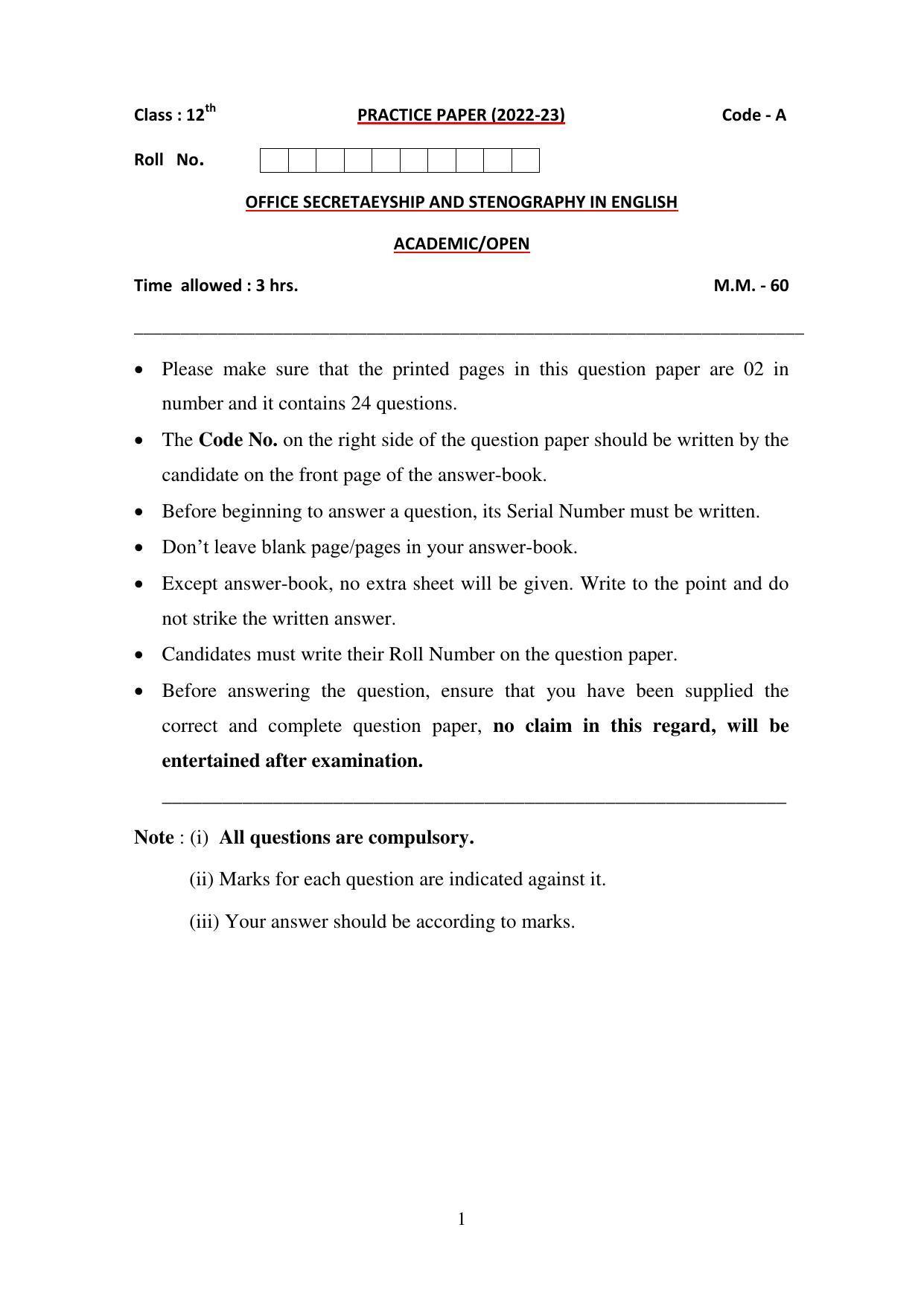 Haryana Board Class 12 OSS English Code A Sample Papers - Page 1