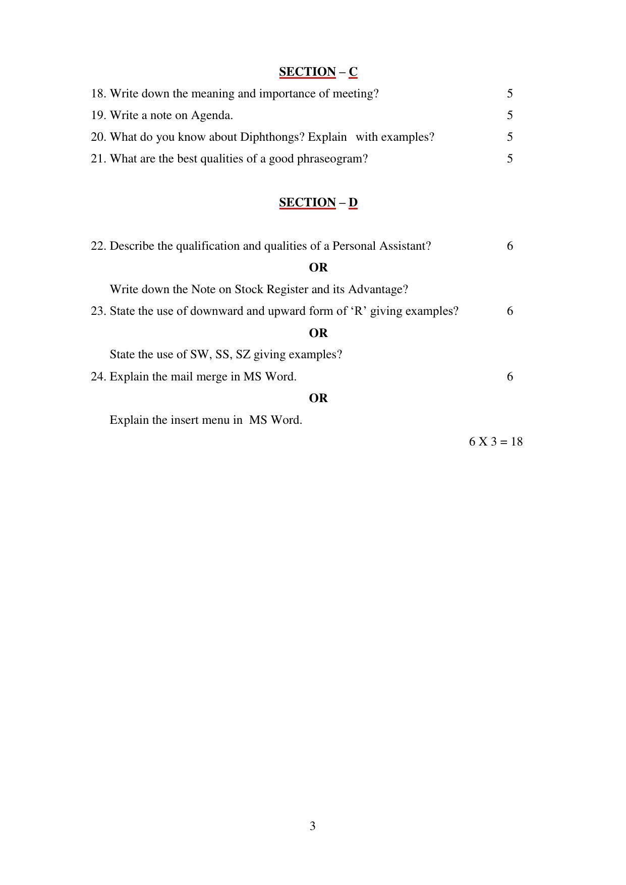 Haryana Board Class 12 OSS English Code A Sample Papers - Page 3