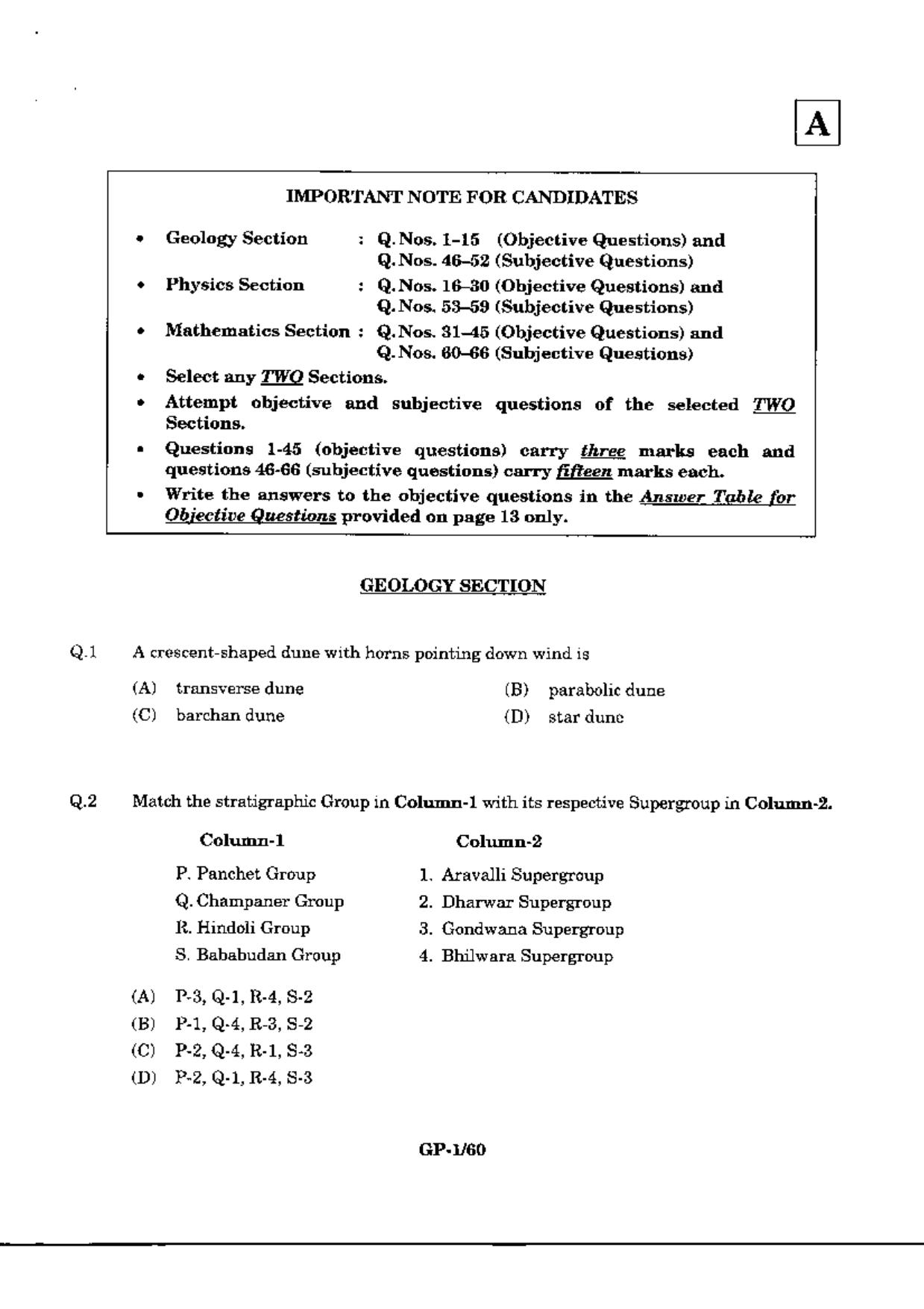 JAM 2010: GP Question Paper - Page 3