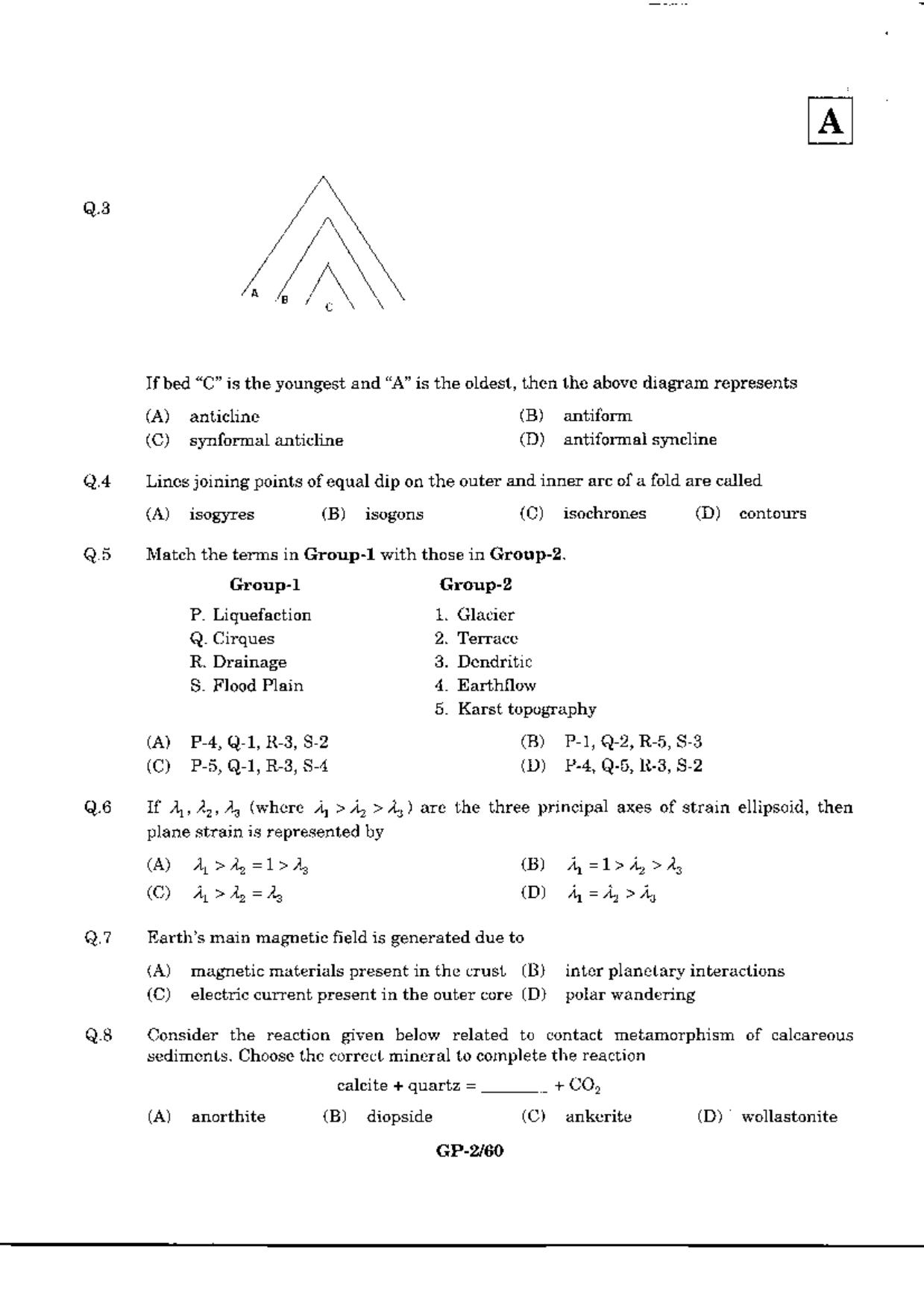 JAM 2010: GP Question Paper - Page 4