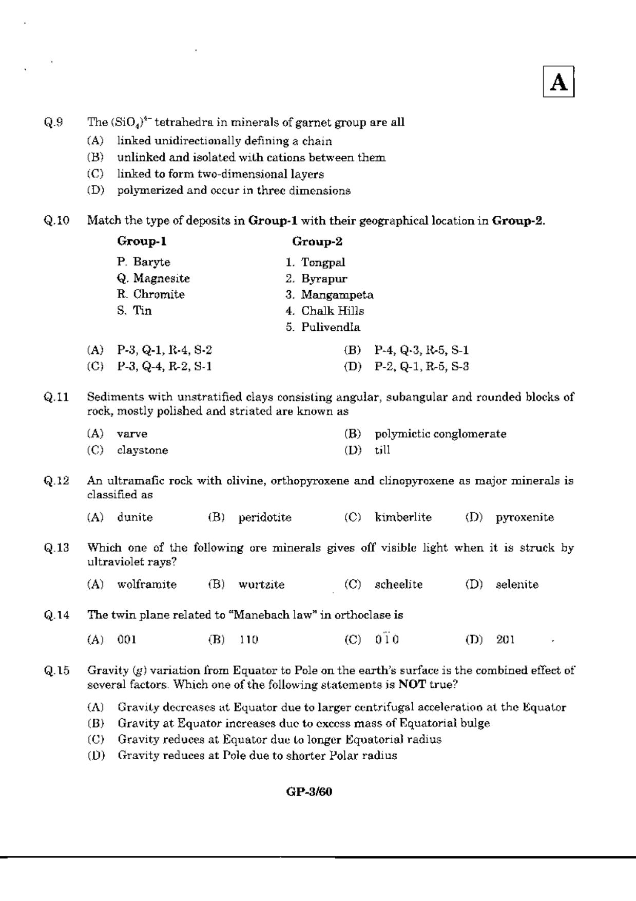 JAM 2010: GP Question Paper - Page 5