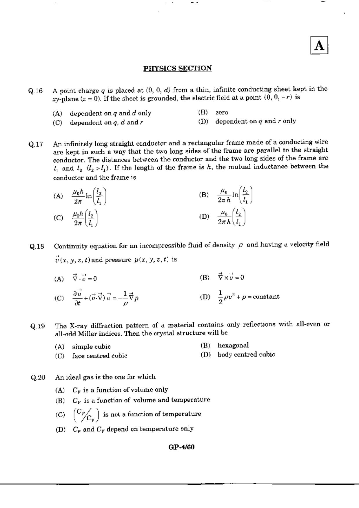 JAM 2010: GP Question Paper - Page 6