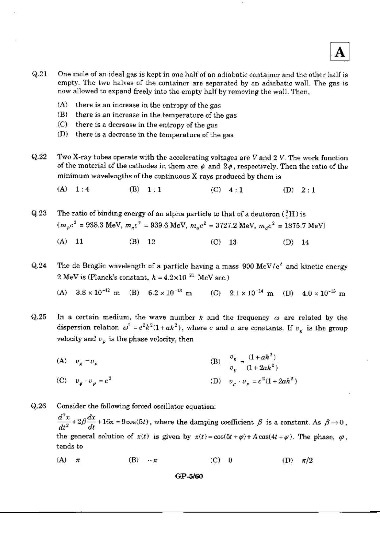 JAM 2010: GP Question Paper - Page 7