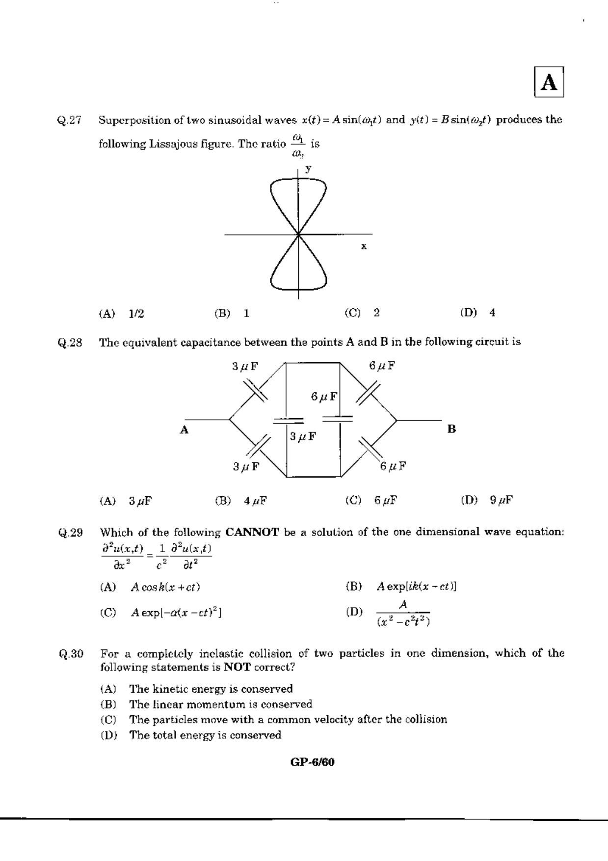 JAM 2010: GP Question Paper - Page 8