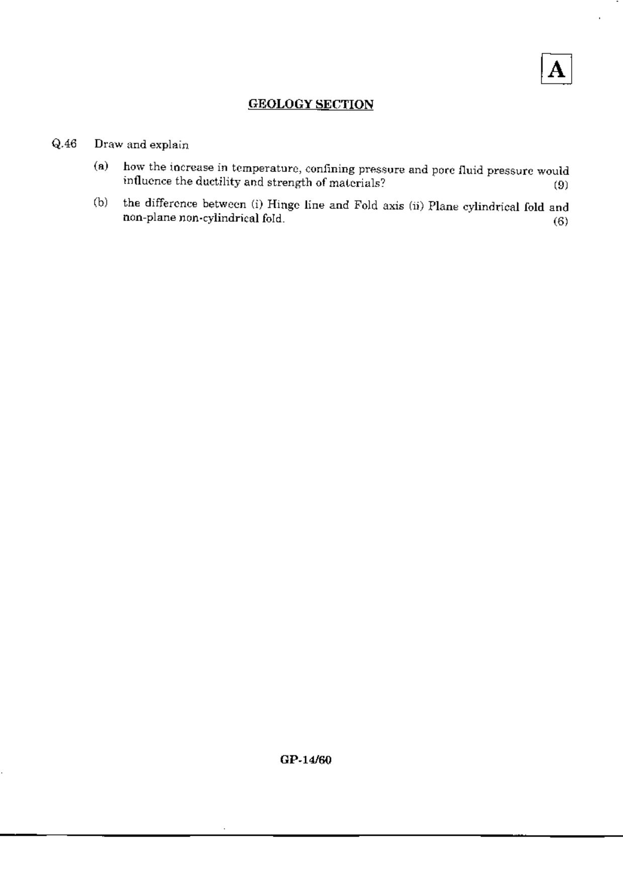 JAM 2010: GP Question Paper - Page 16