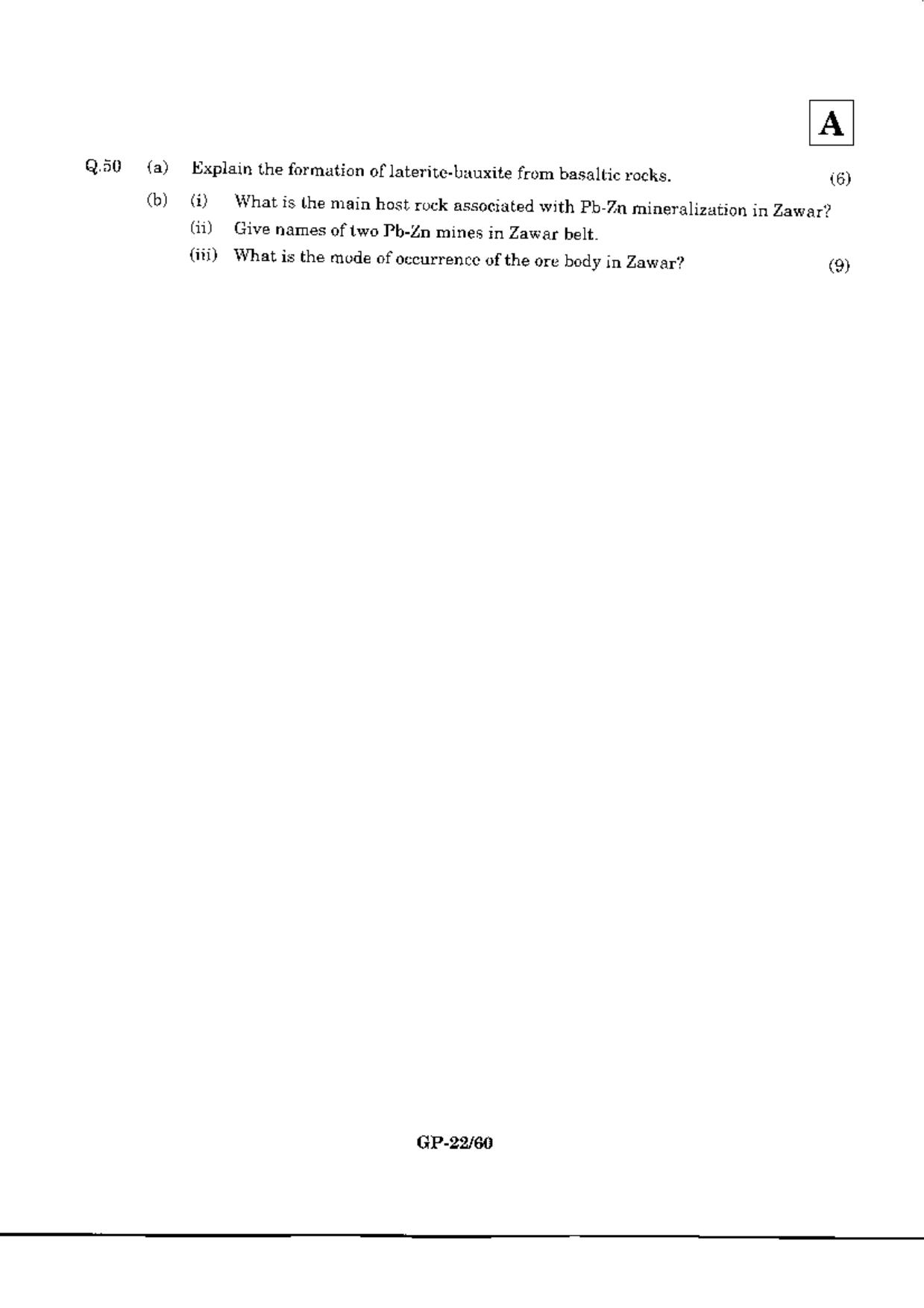 JAM 2010: GP Question Paper - Page 24