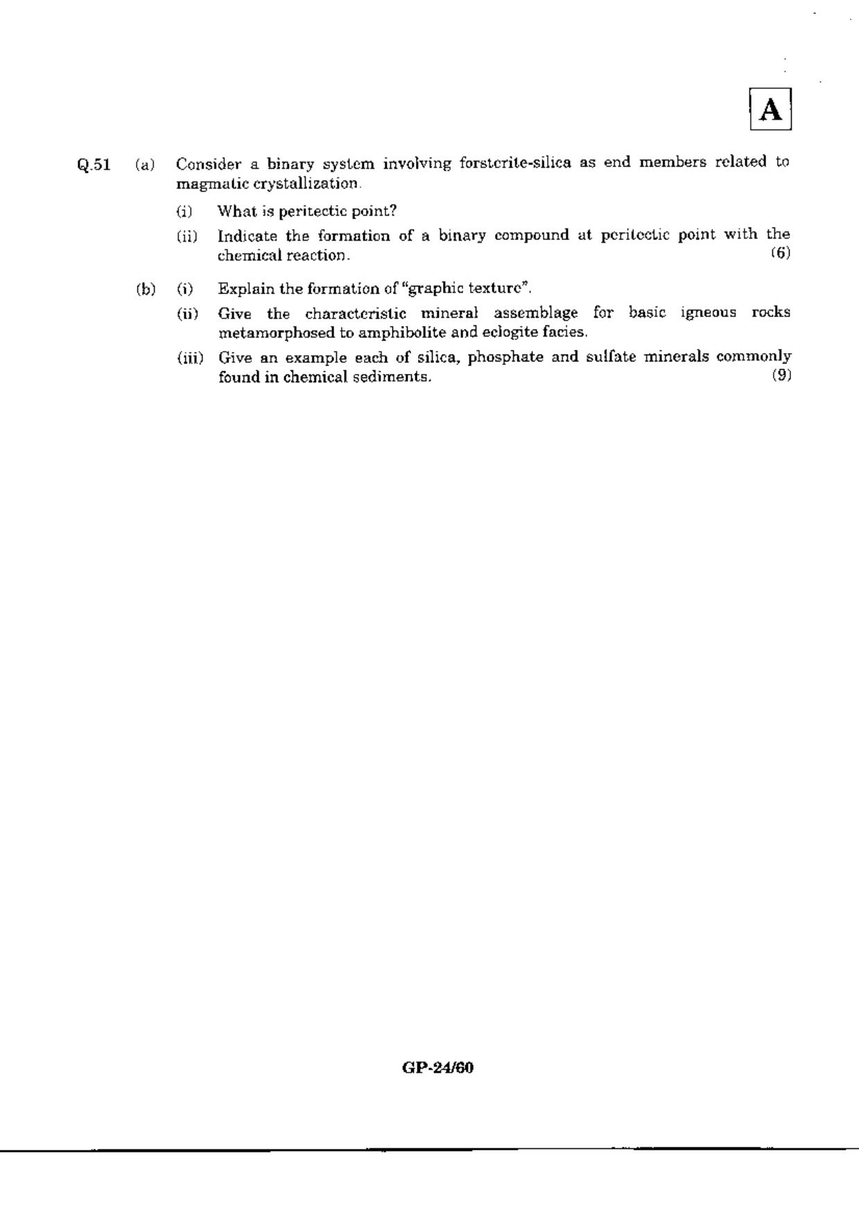 JAM 2010: GP Question Paper - Page 26