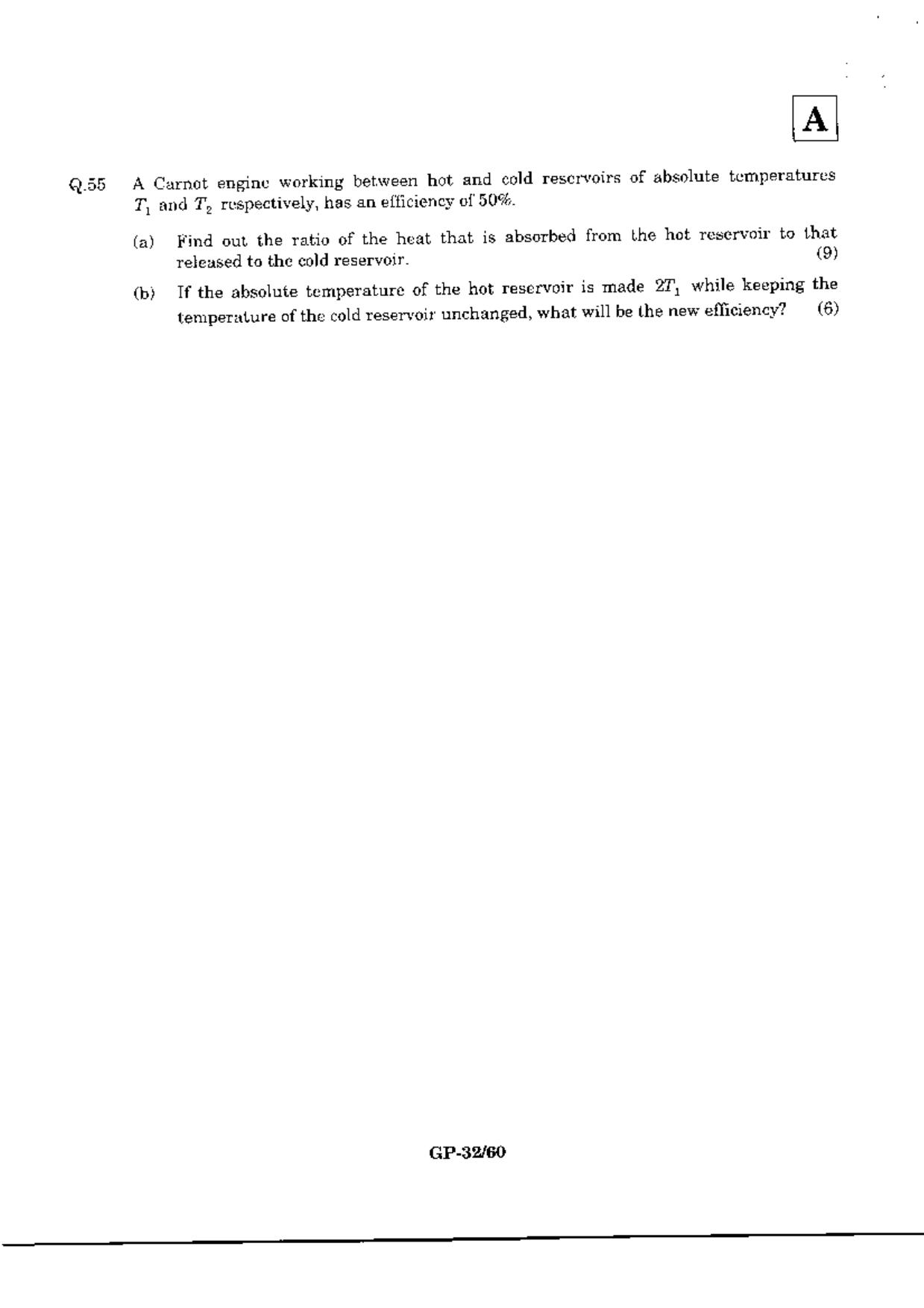 JAM 2010: GP Question Paper - Page 34