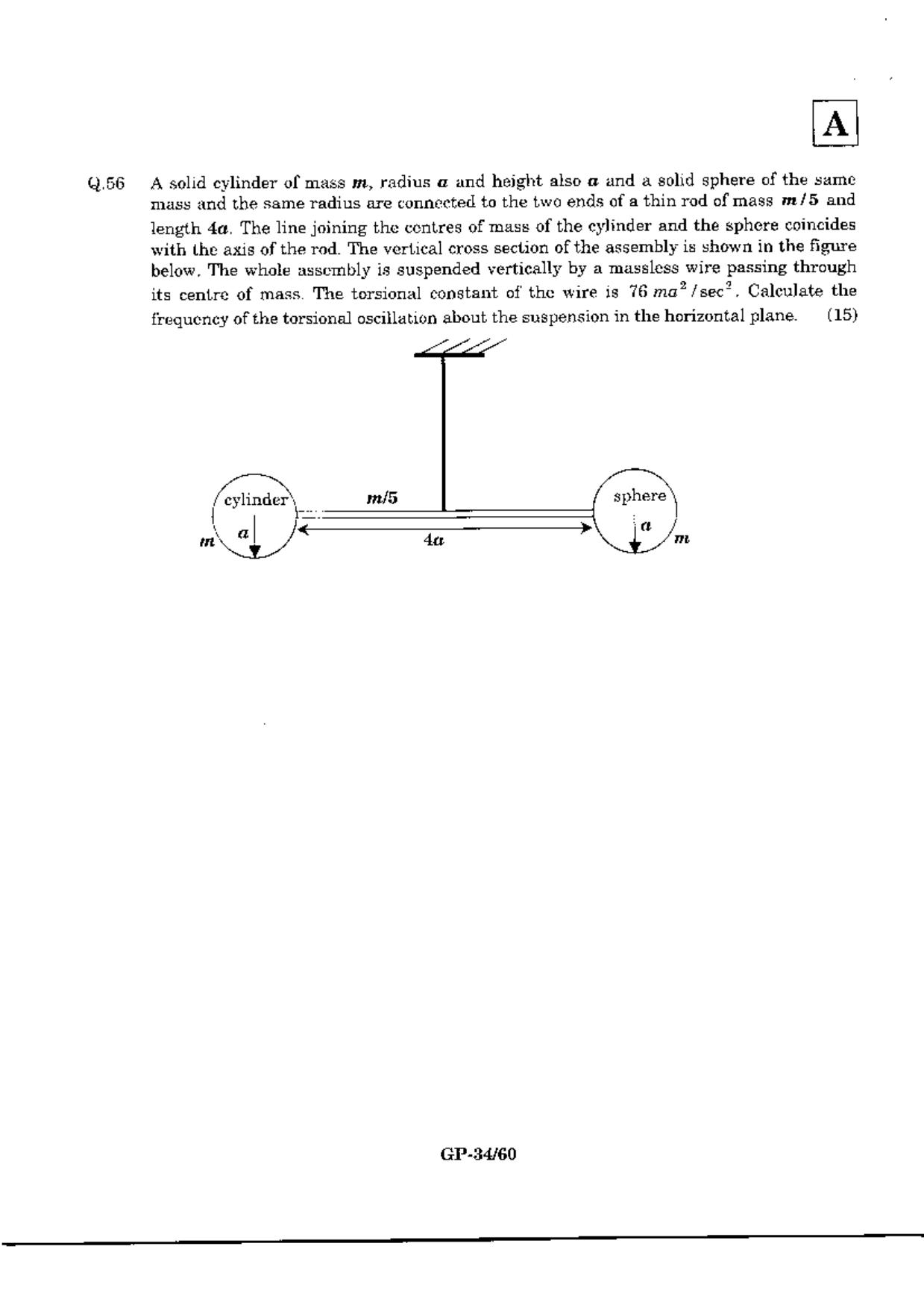 JAM 2010: GP Question Paper - Page 36