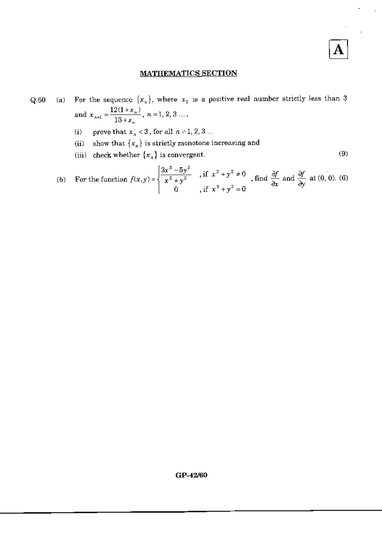 JAM 2010: GP Question Paper - Page 44