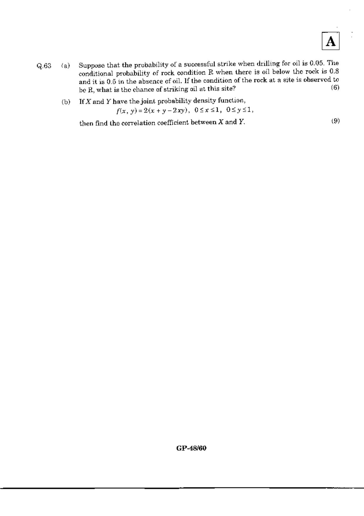 JAM 2010: GP Question Paper - Page 50