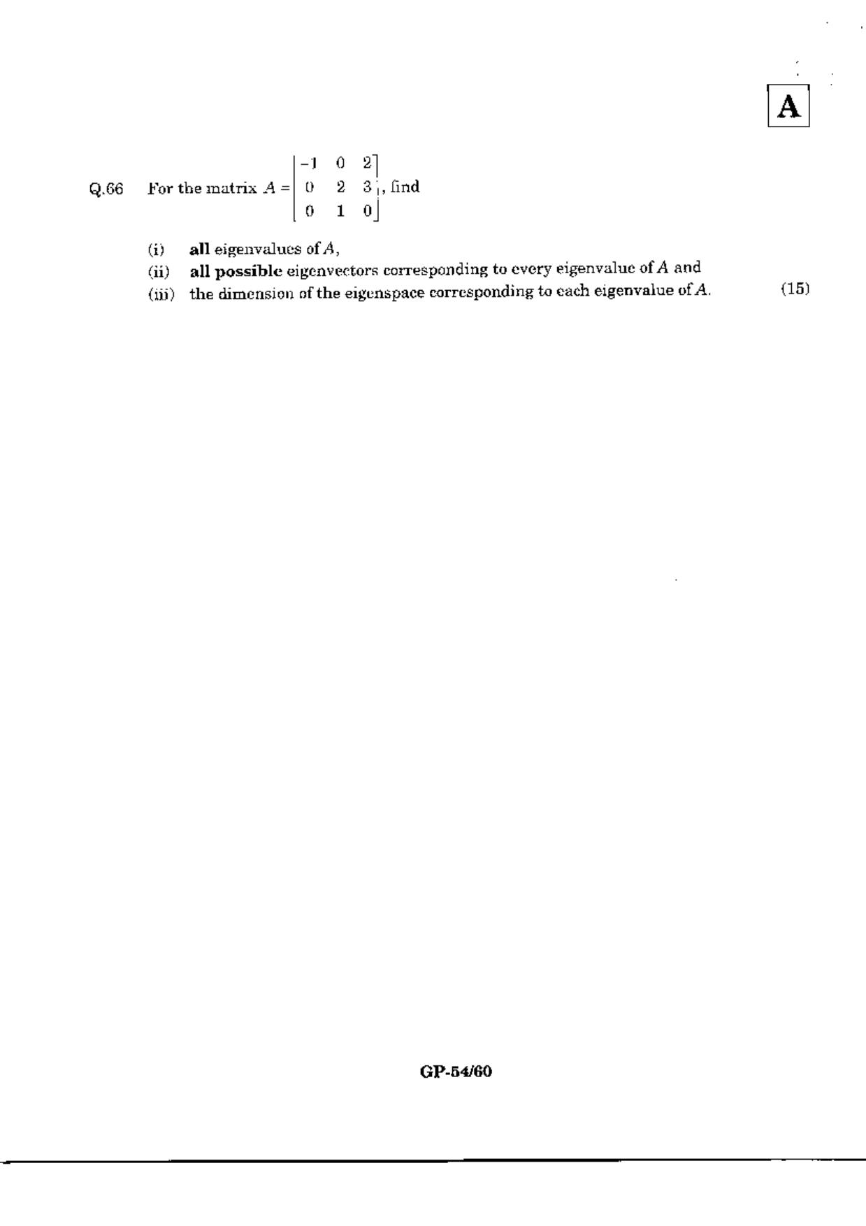 JAM 2010: GP Question Paper - Page 56