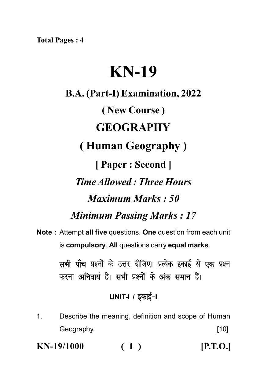 Sarguja University Question Paper - 2022 : B.A. Part One (10+2+3) 3 Y DC Geography Paper II - Page 1