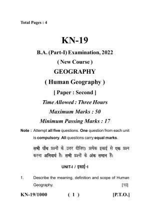 Sarguja University Question Paper - 2022 :  B.A. Part One (10+2+3) 3 Y DC Geography Paper II