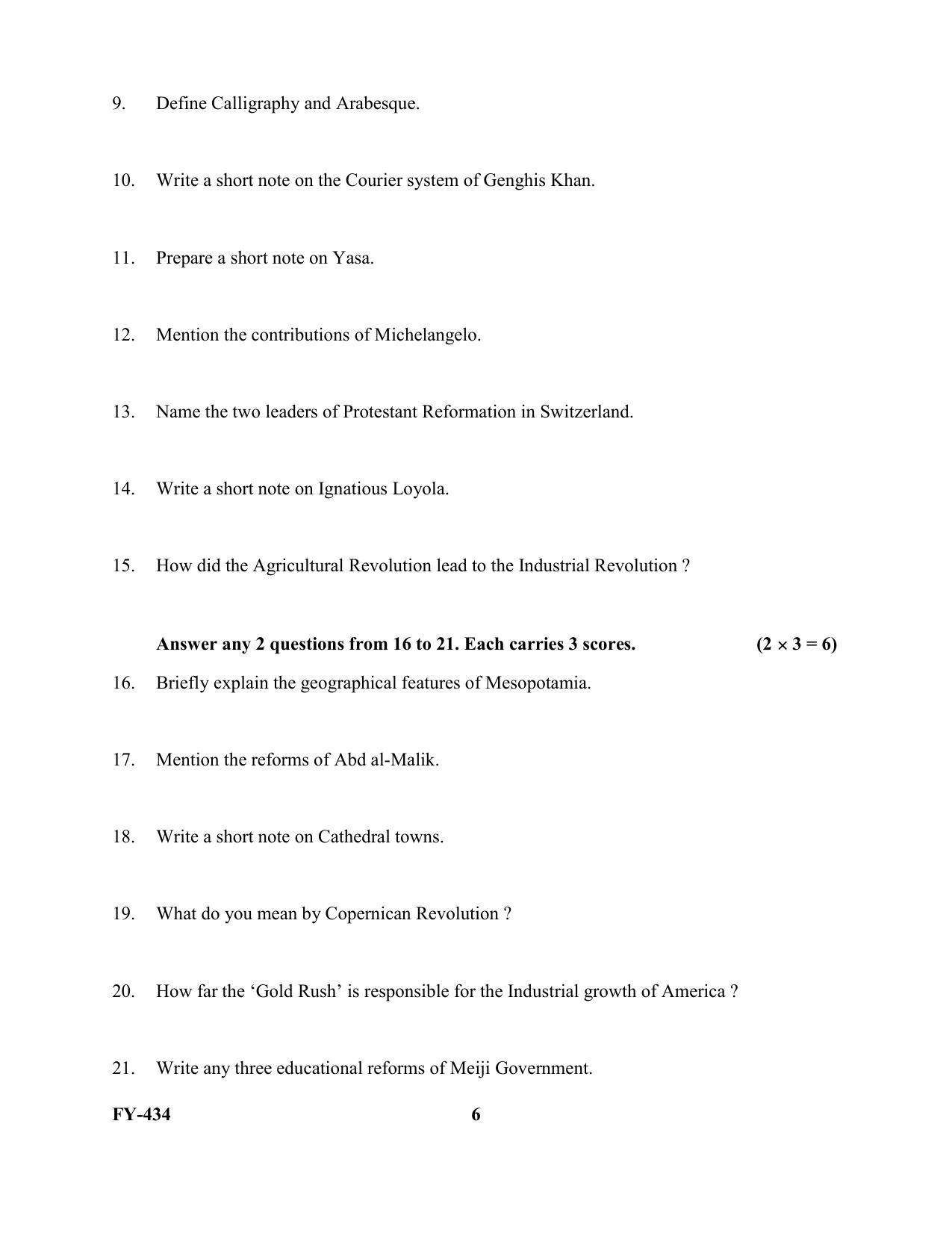 Kerala Plus One 2021-22 History Supplementary Question Papers - Page 6