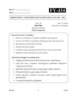 Kerala Plus One 2021-22 History Supplementary Question Papers