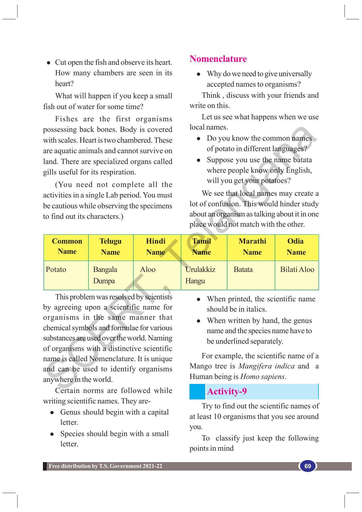 TS SCERT Class 9 Biological Science (English Medium) Text Book - Page 81