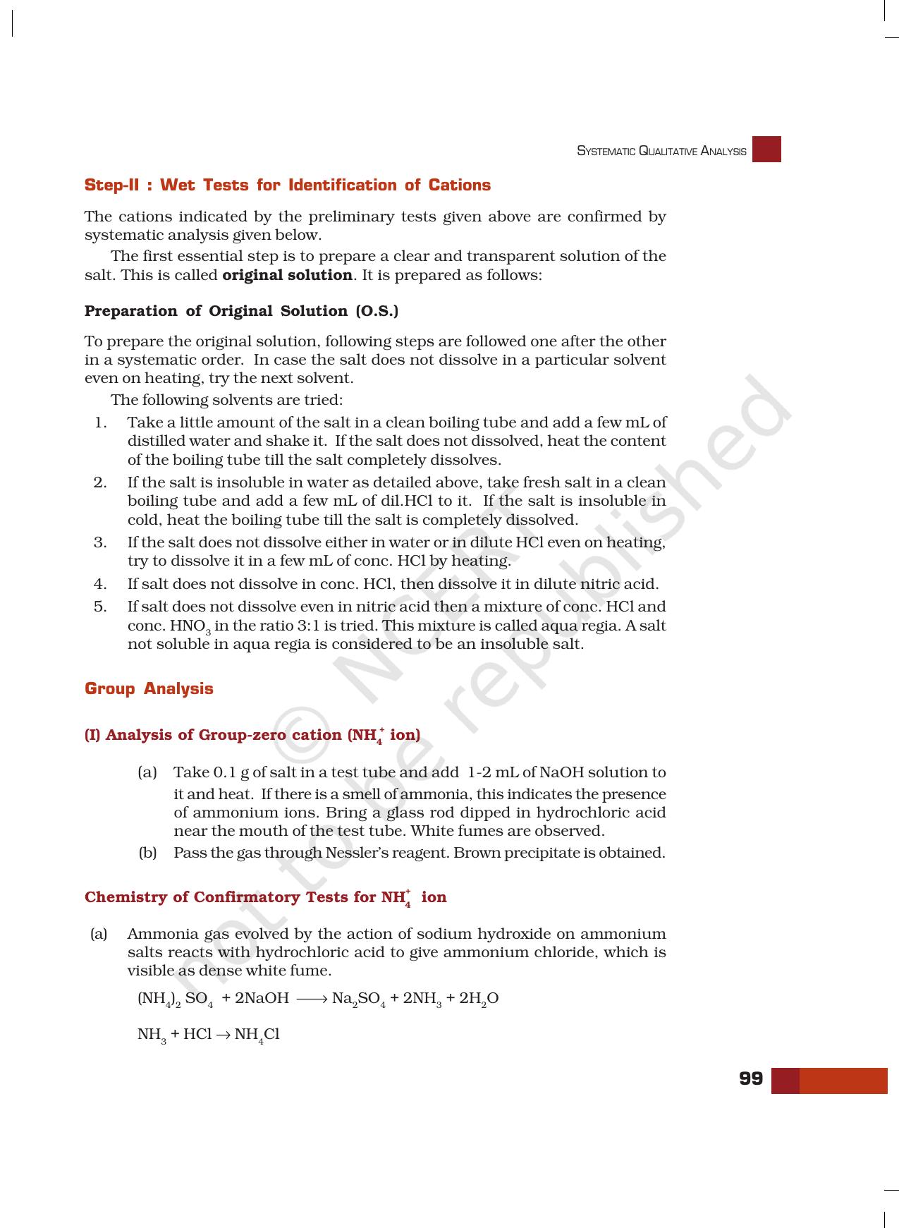 NCERT Laboratory Manuals for Class XI Chemistry - Unit-7 Systematic Qualitative Analysis - Page 21