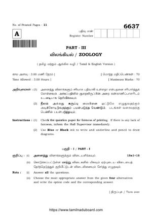 TN Class 12 Zoology 6637 Set A Question Papers Apr 2023