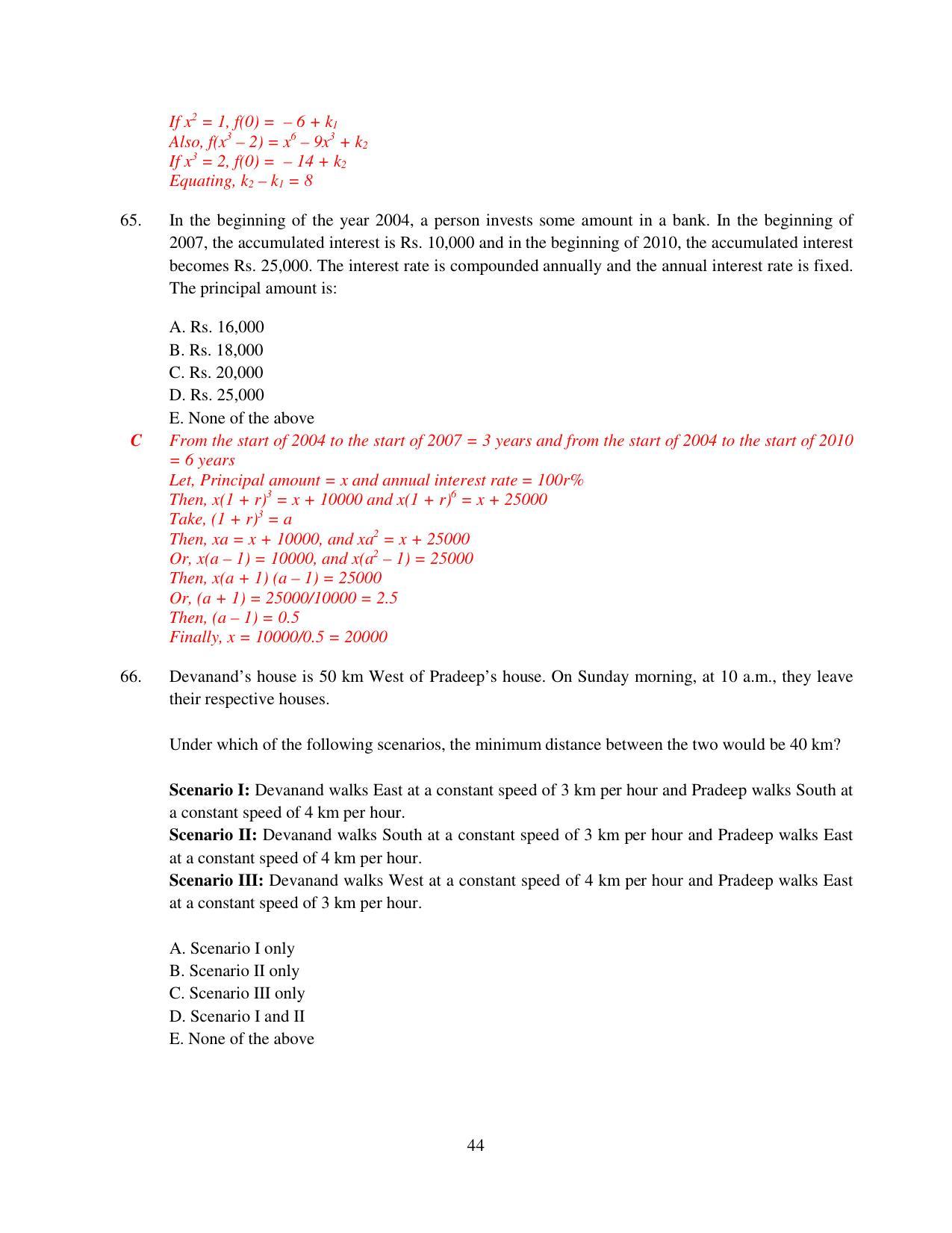XAT 2015 Set B Question Papers - Page 45
