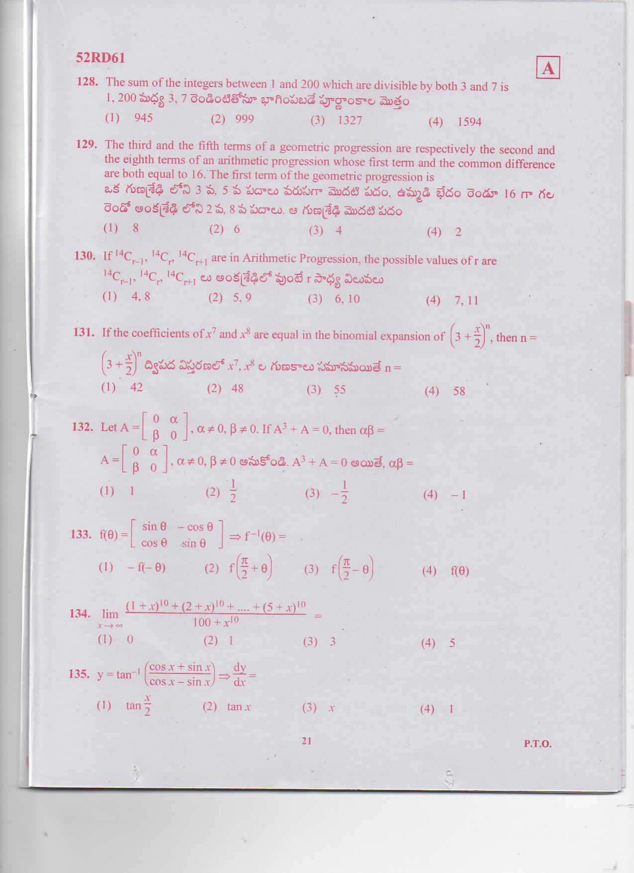 TS ICET 2017 Question Paper 1 - Page 21
