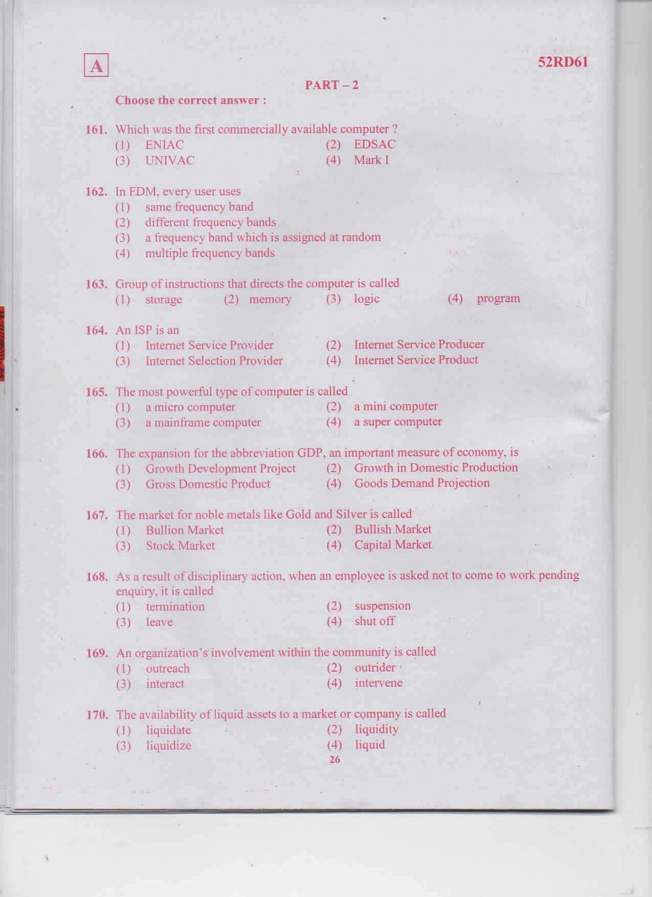 TS ICET 2017 Question Paper 1 - Page 26