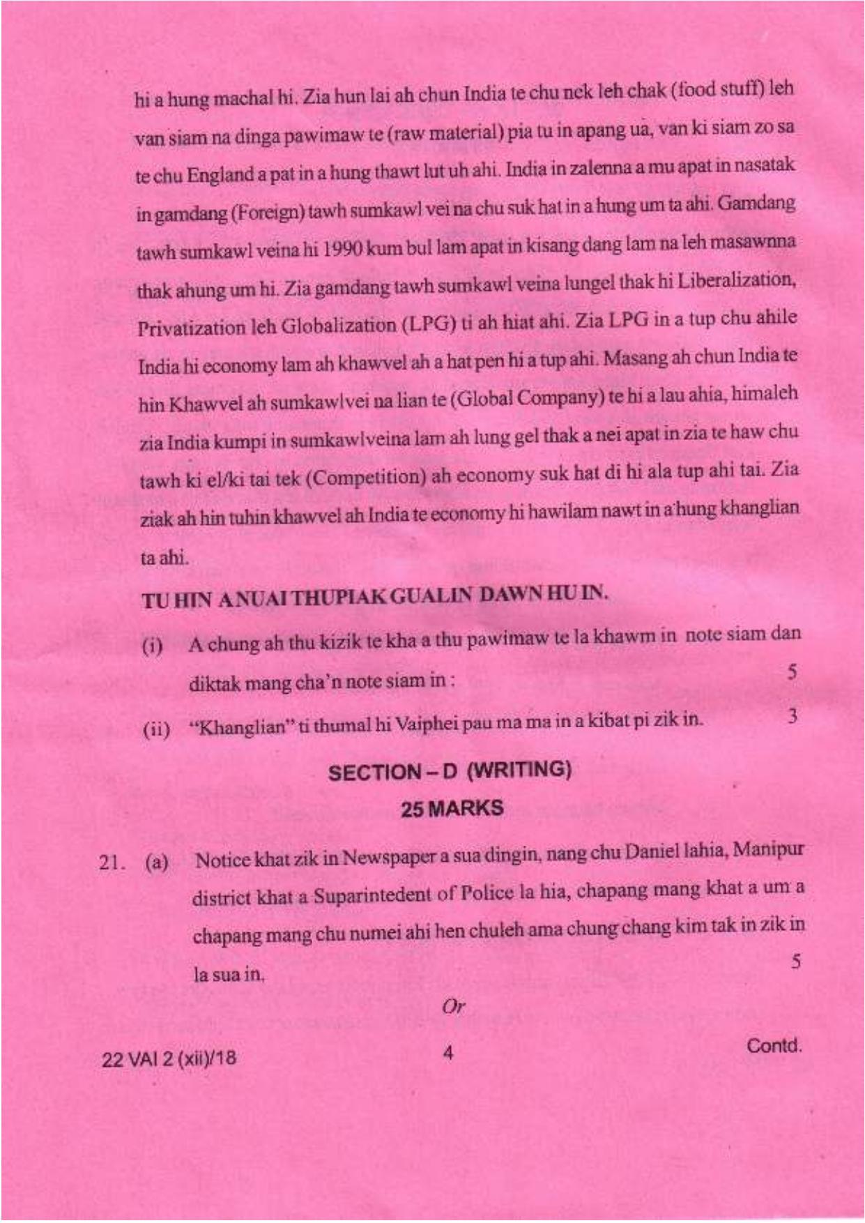 COHSEM Class 12	Vaiphei (M.I.L.) 2018 Question Papers - Page 4
