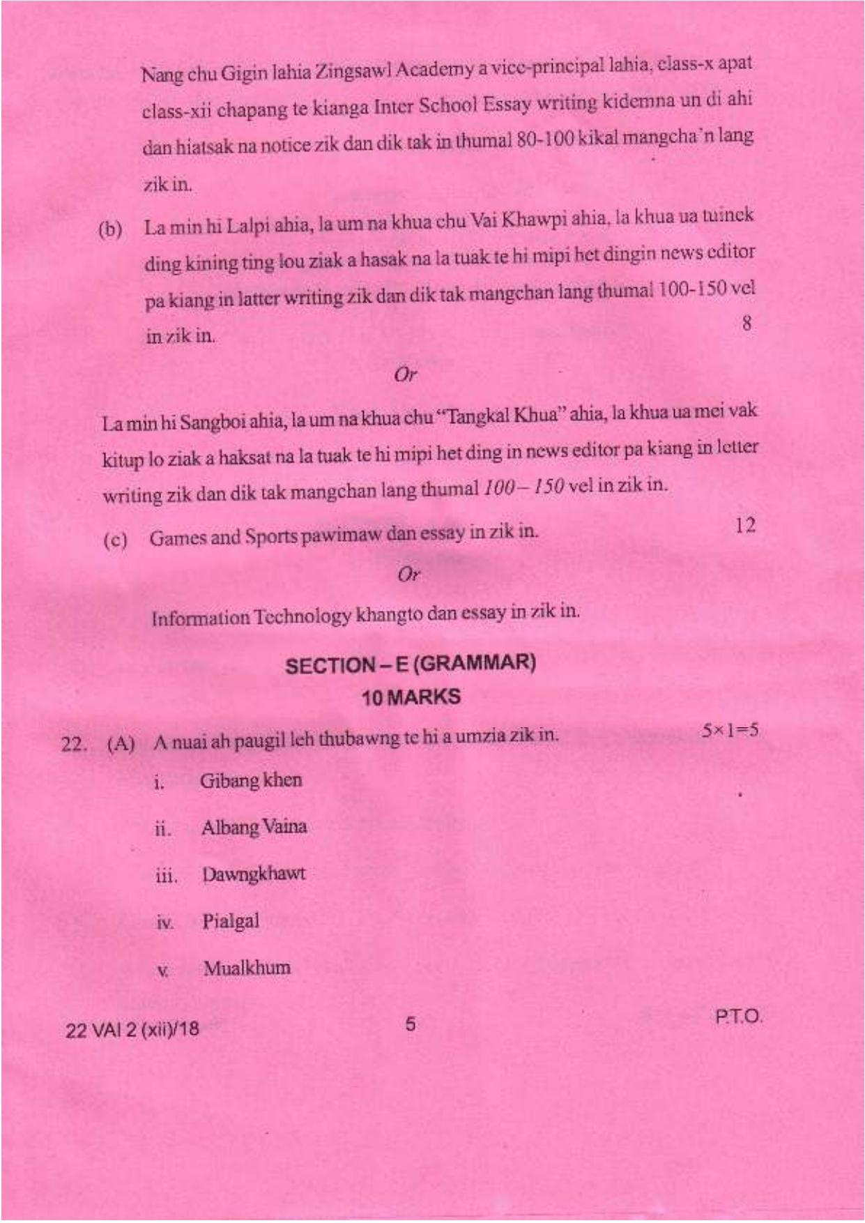 COHSEM Class 12	Vaiphei (M.I.L.) 2018 Question Papers - Page 5