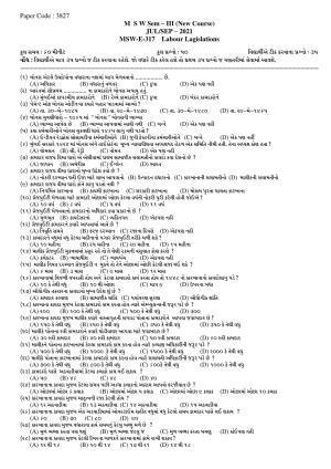 Hemchand North Gujarat University Sample Paper July-Sept 2021: M S W Sem – III   E-317 Labour Lagislations (New Course)