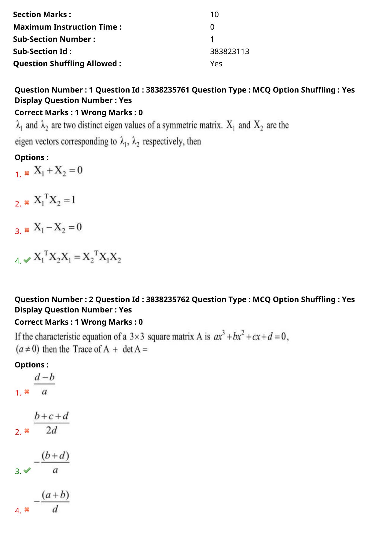 TS PGECET 2024: Textile Technology Question Papers with Answer - Page 2