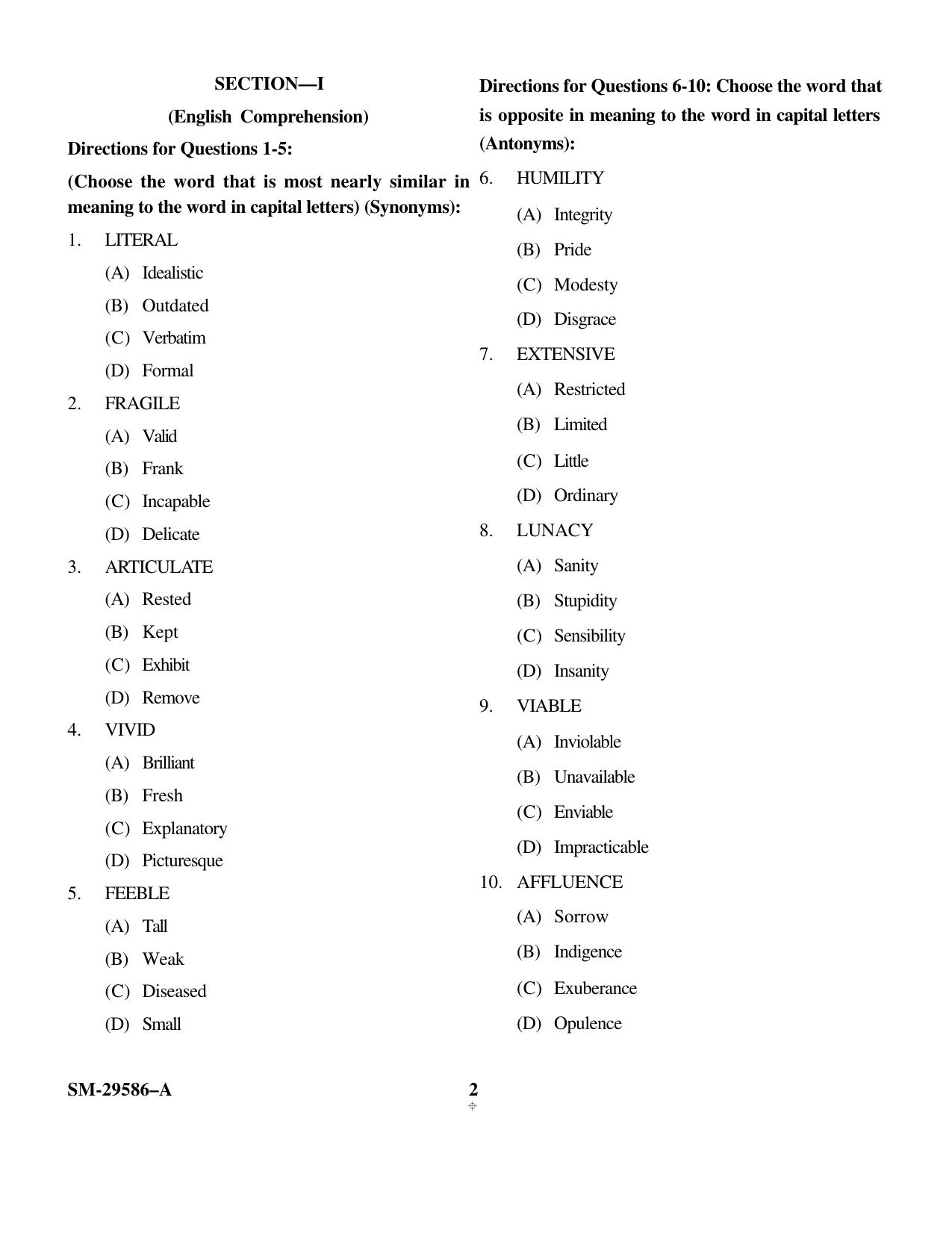 KUET 2023 MTTM Question Paper - Page 2