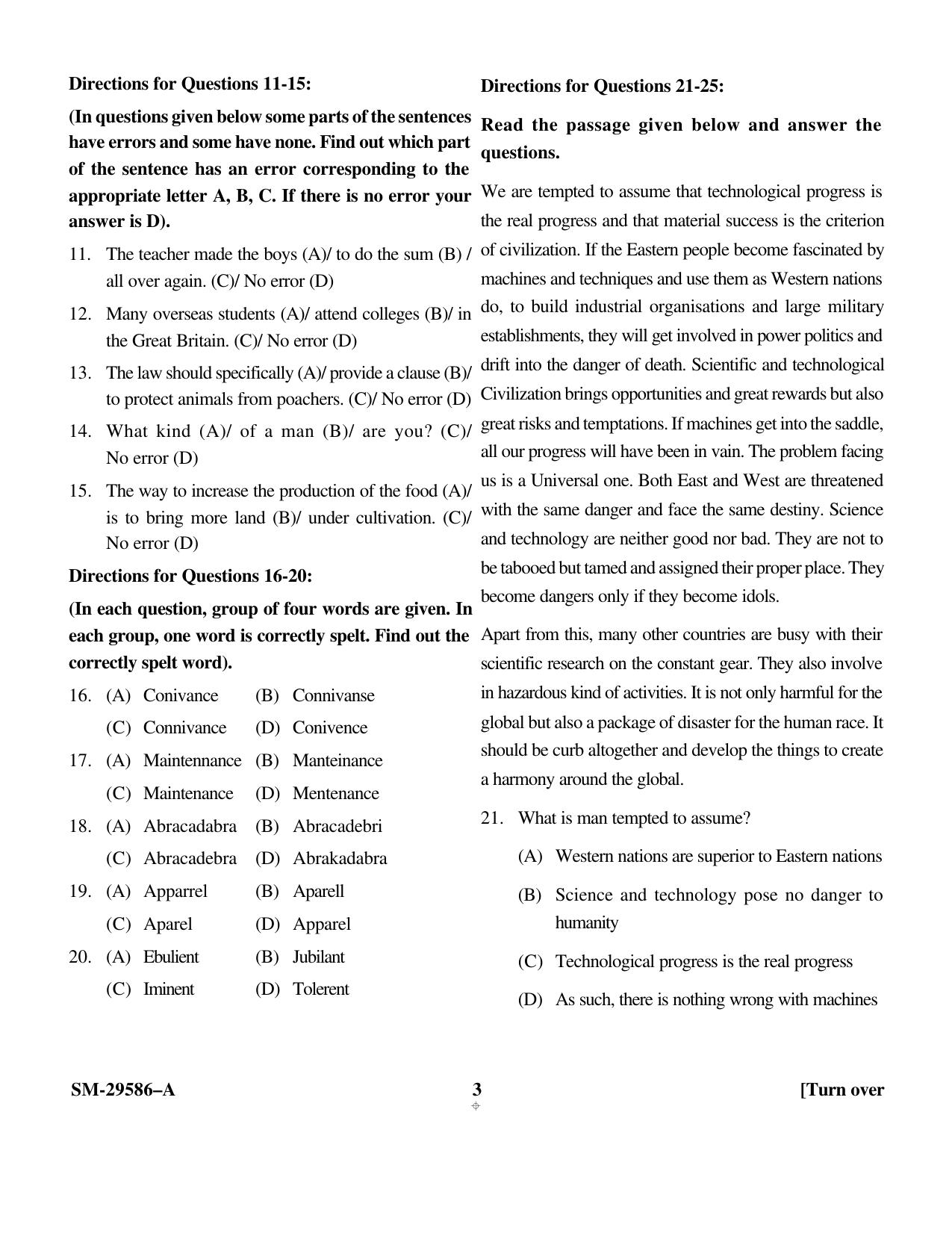 KUET 2023 MTTM Question Paper - Page 3