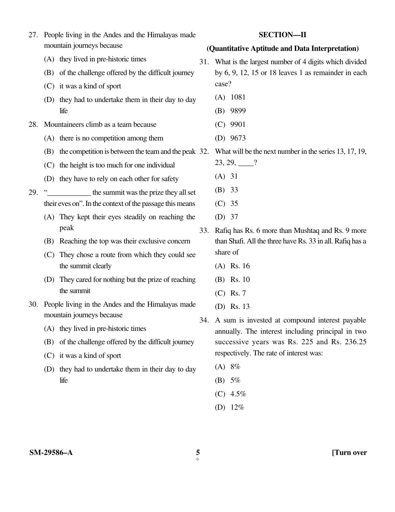 KUET 2023 MTTM Question Paper - Page 5