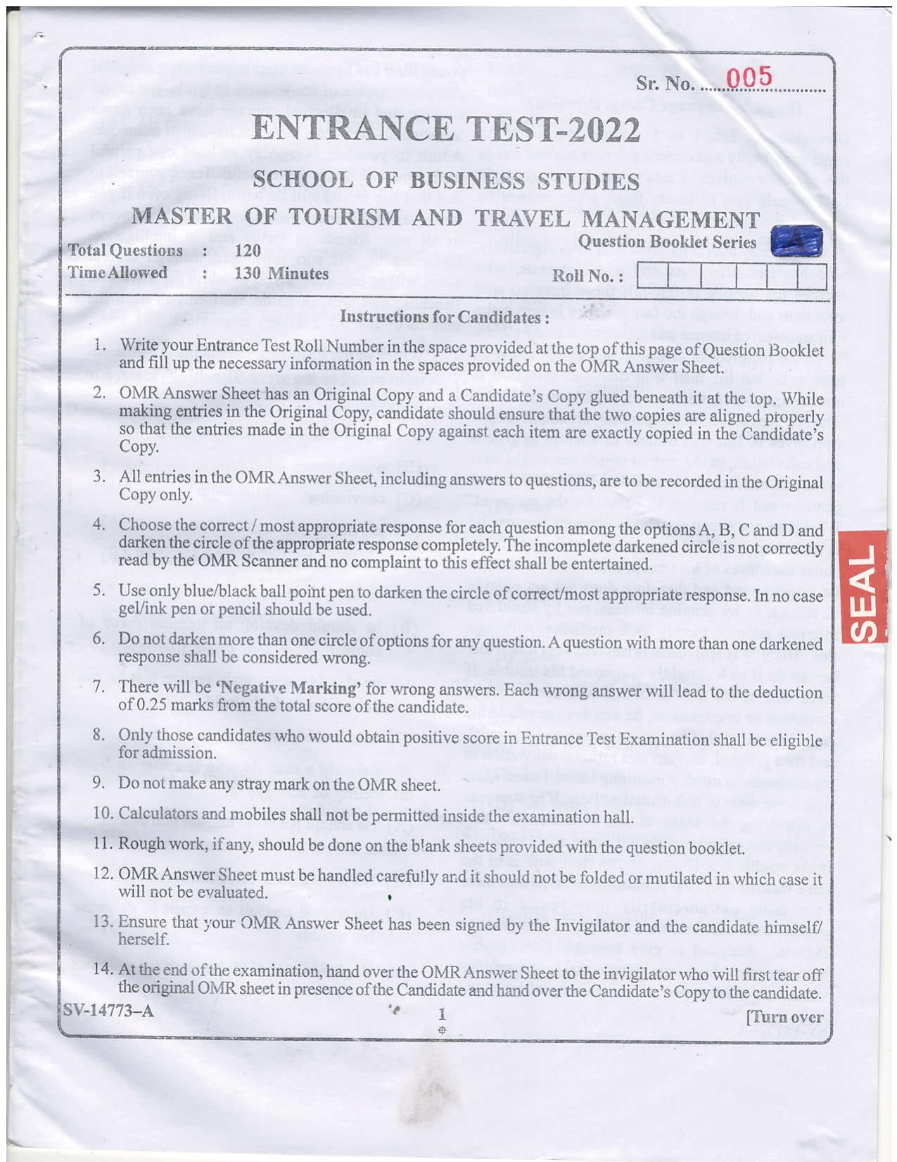 KUET 2023 MTTM Question Paper - Page 17
