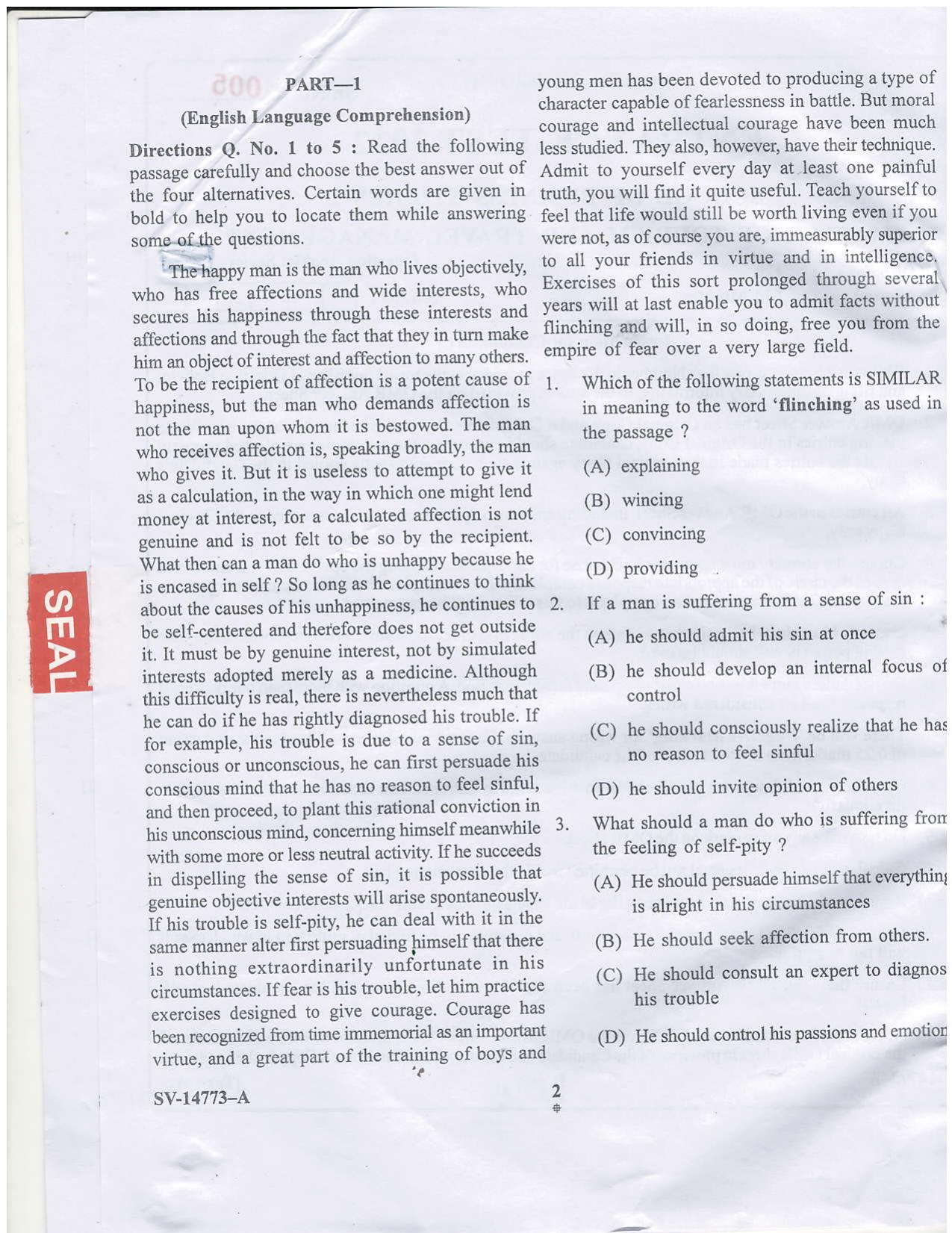 KUET 2023 MTTM Question Paper - Page 18