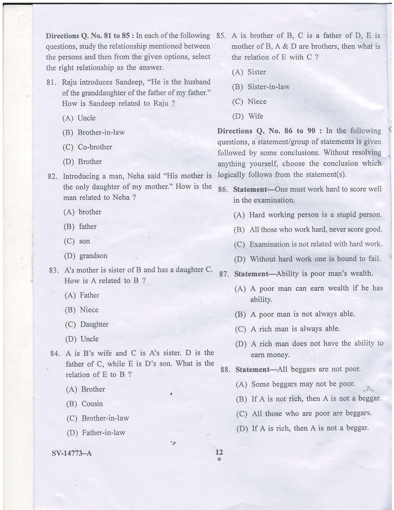 KUET 2023 MTTM Question Paper - Page 28