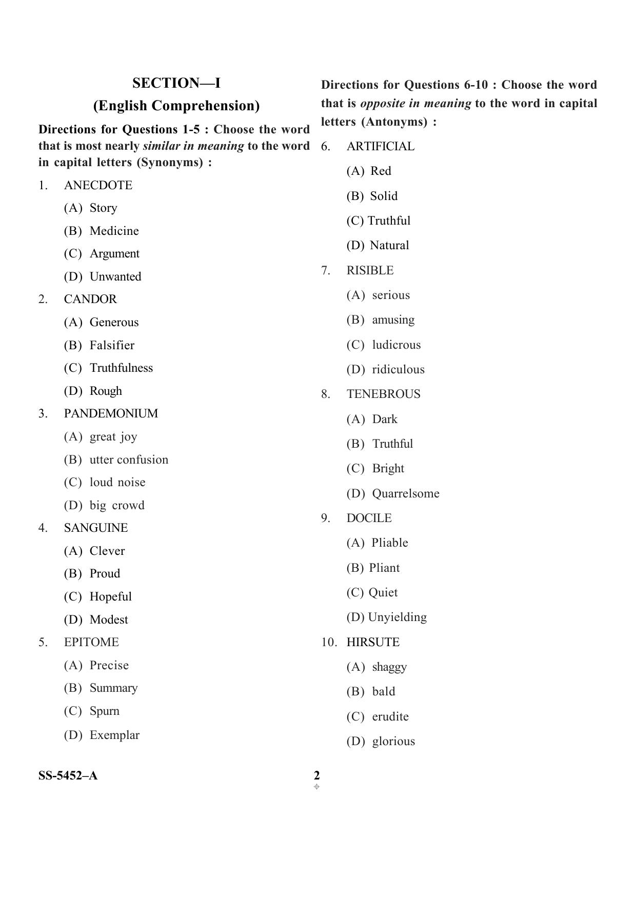 KUET 2023 MTTM Question Paper - Page 33