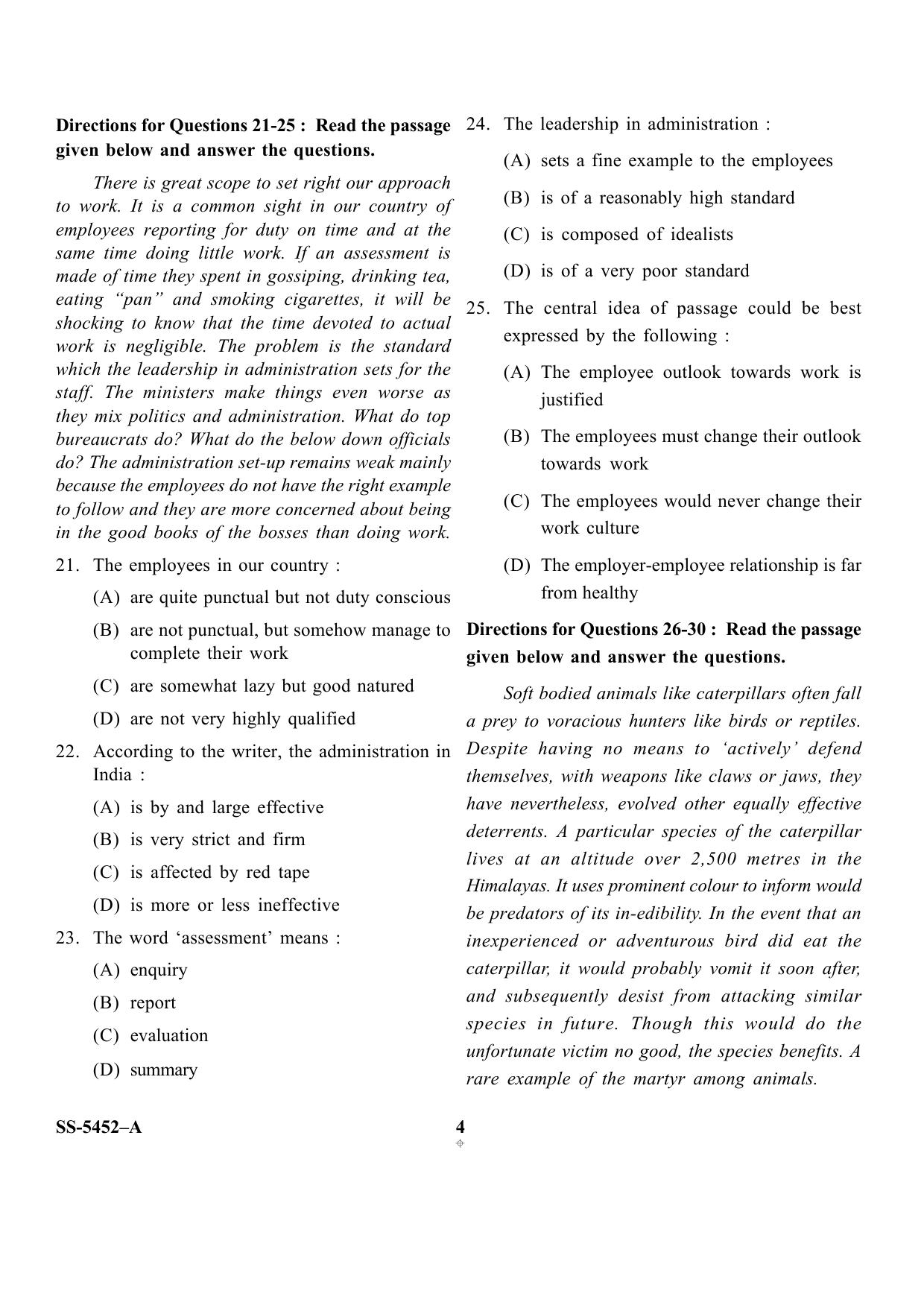 KUET 2023 MTTM Question Paper - Page 35