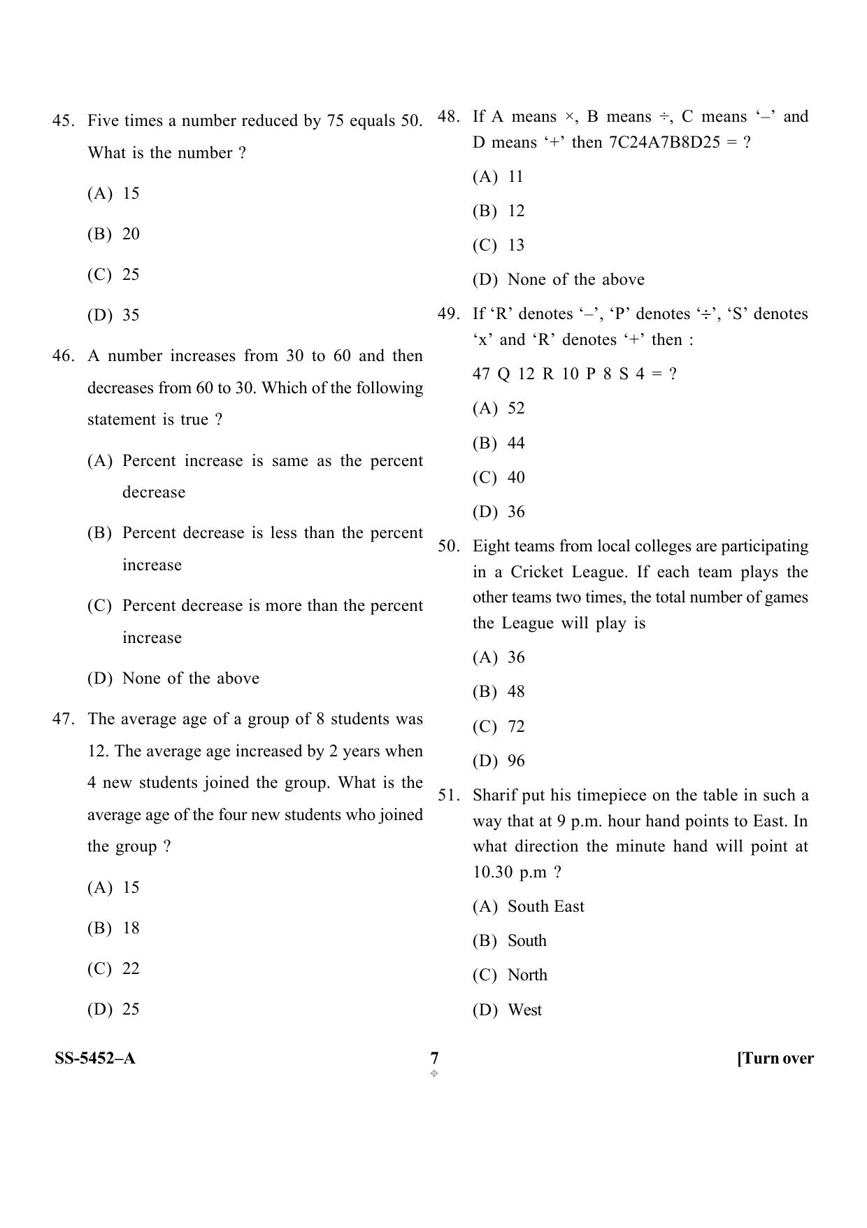 KUET 2023 MTTM Question Paper - Page 38