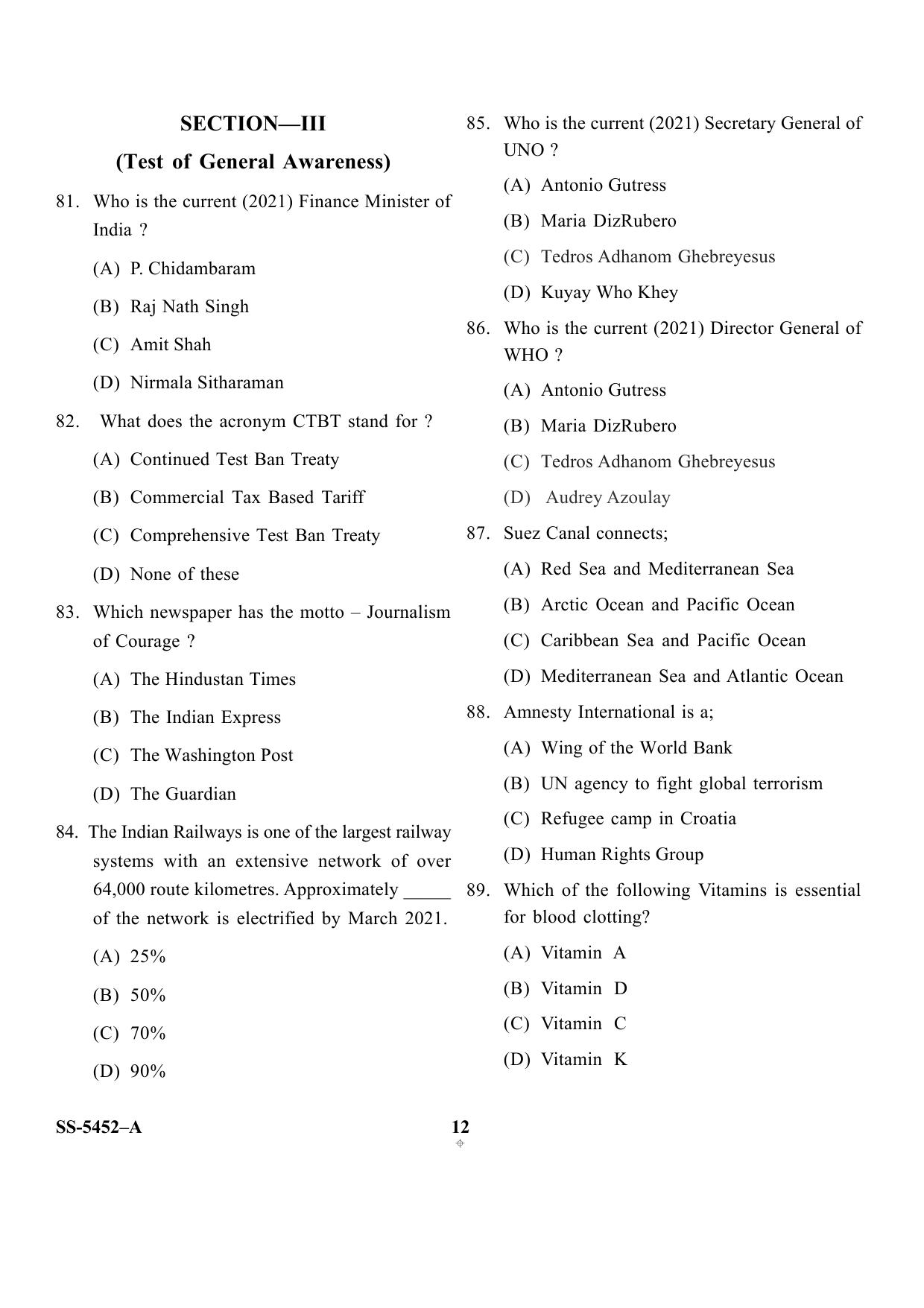 KUET 2023 MTTM Question Paper - Page 43