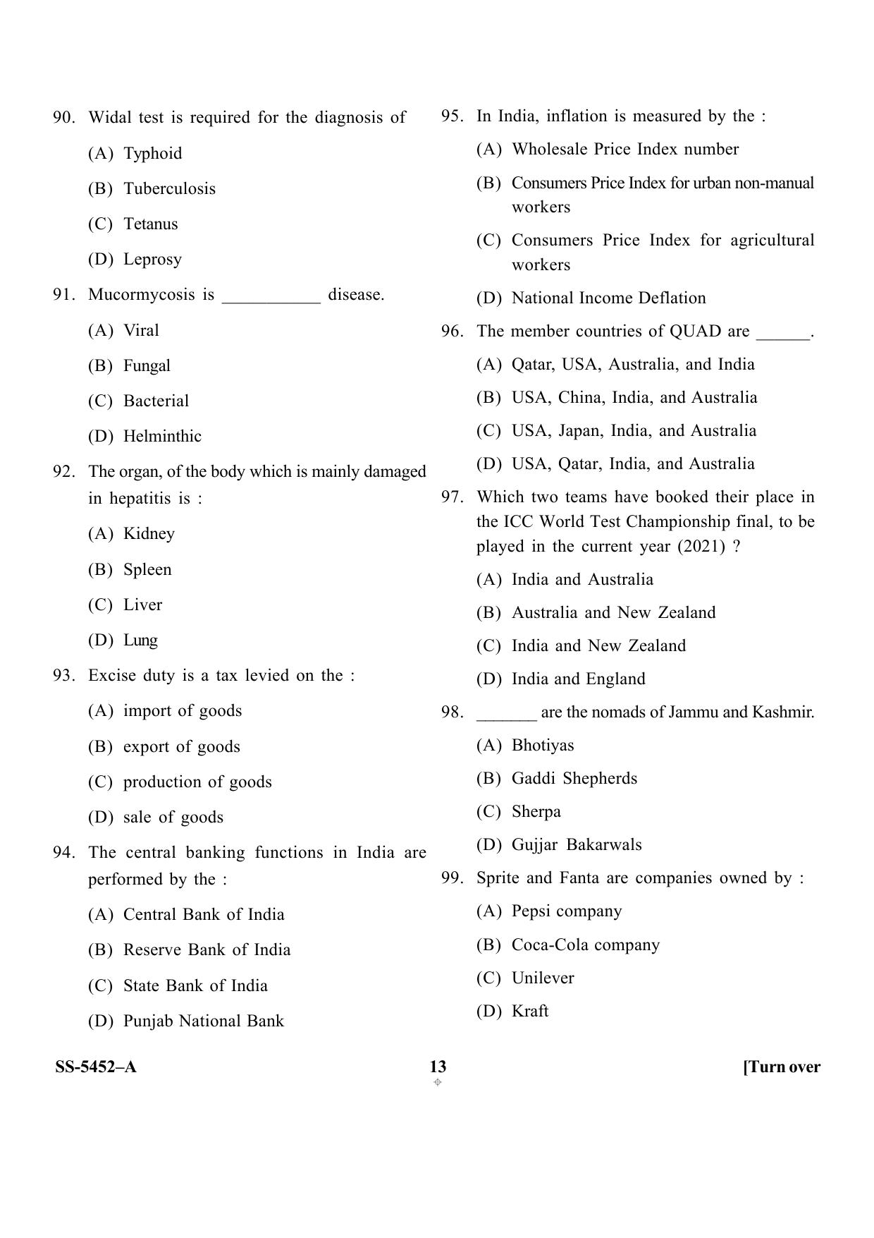 KUET 2023 MTTM Question Paper - Page 44