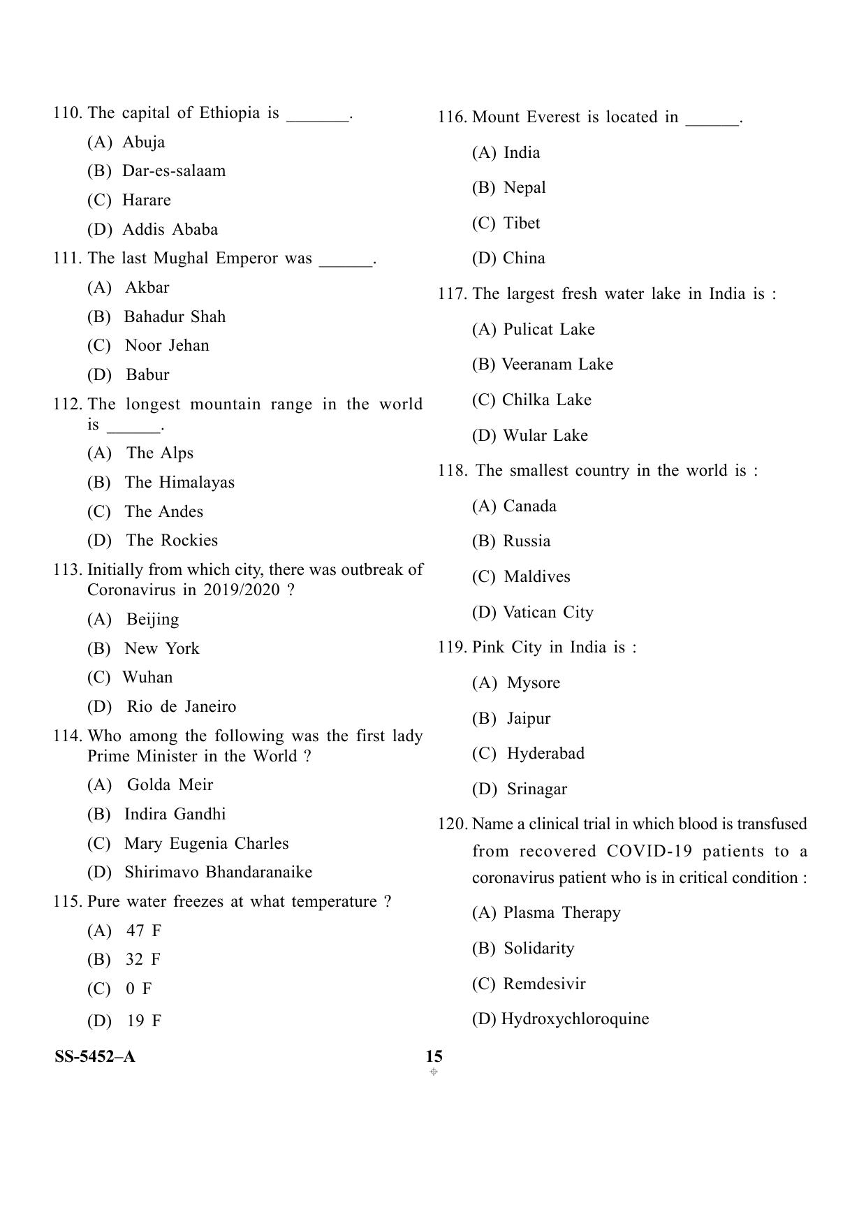 KUET 2023 MTTM Question Paper - Page 46