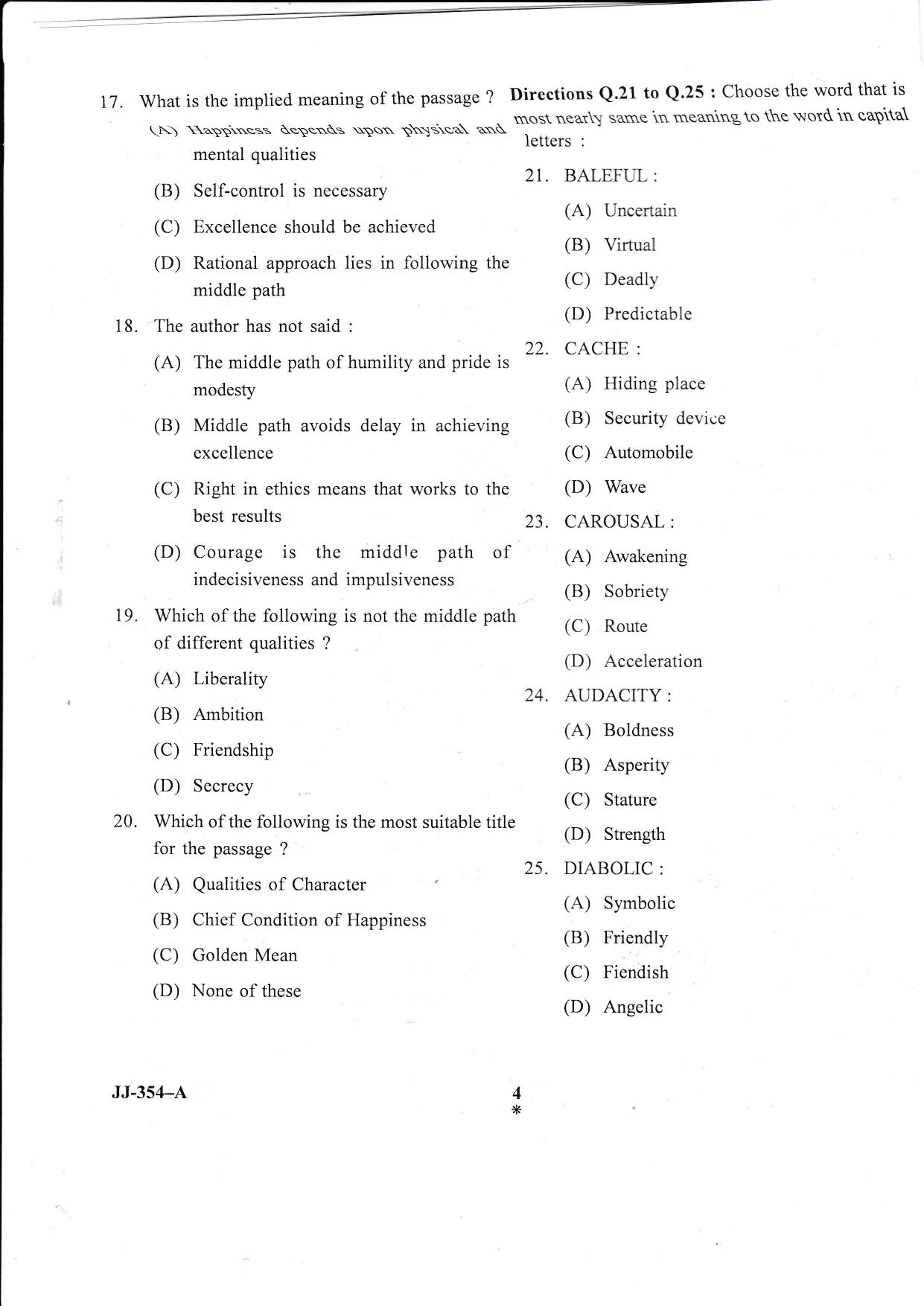 KUET 2023 MTTM Question Paper - Page 51