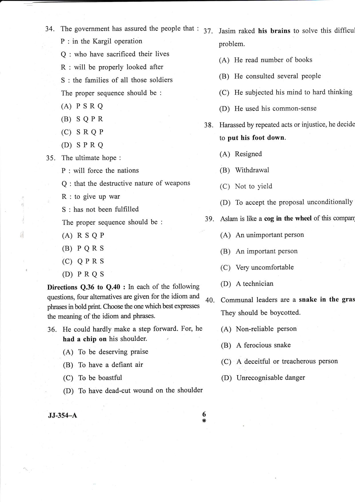 KUET 2023 MTTM Question Paper - Page 53