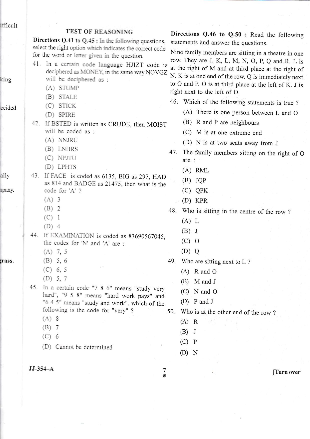 KUET 2023 MTTM Question Paper - Page 54