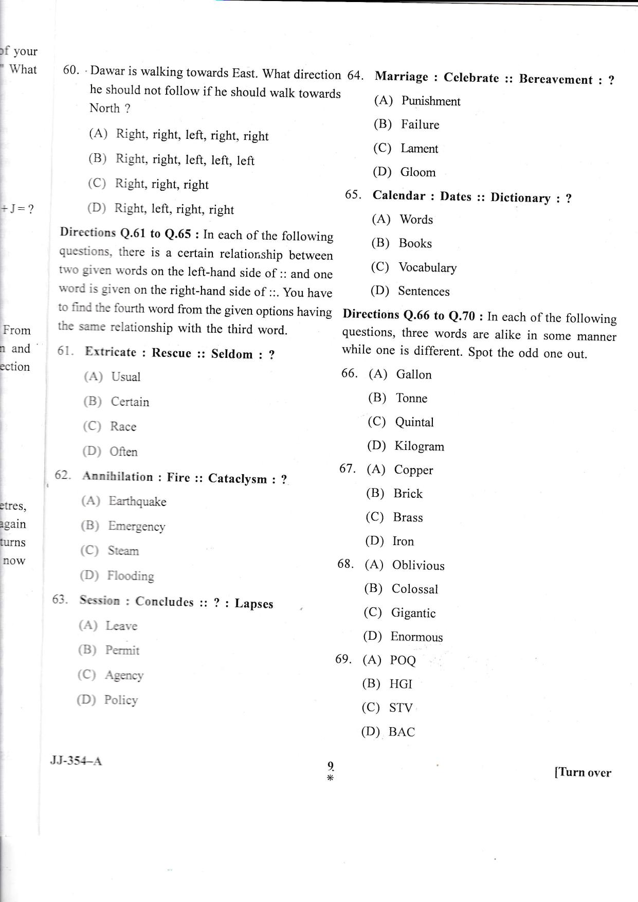 KUET 2023 MTTM Question Paper - Page 56