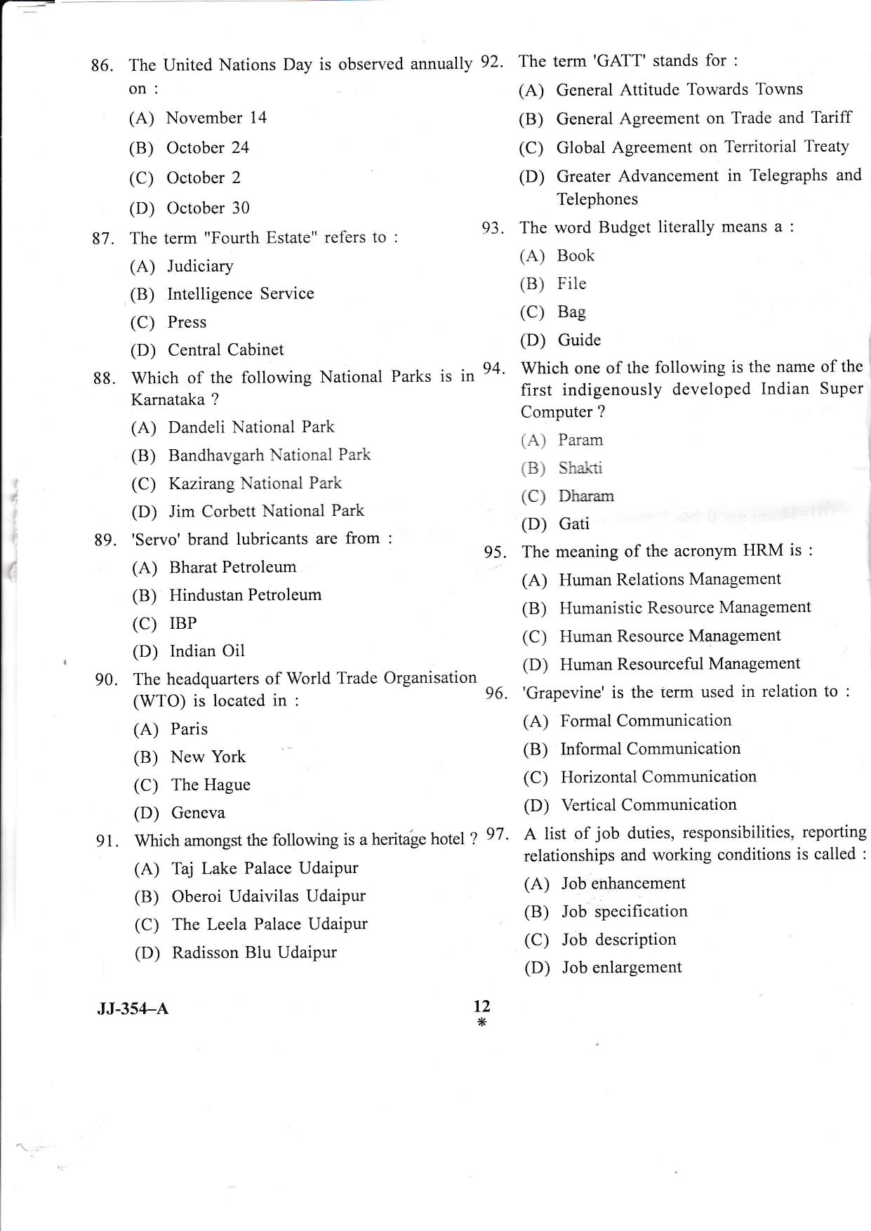 KUET 2023 MTTM Question Paper - Page 59