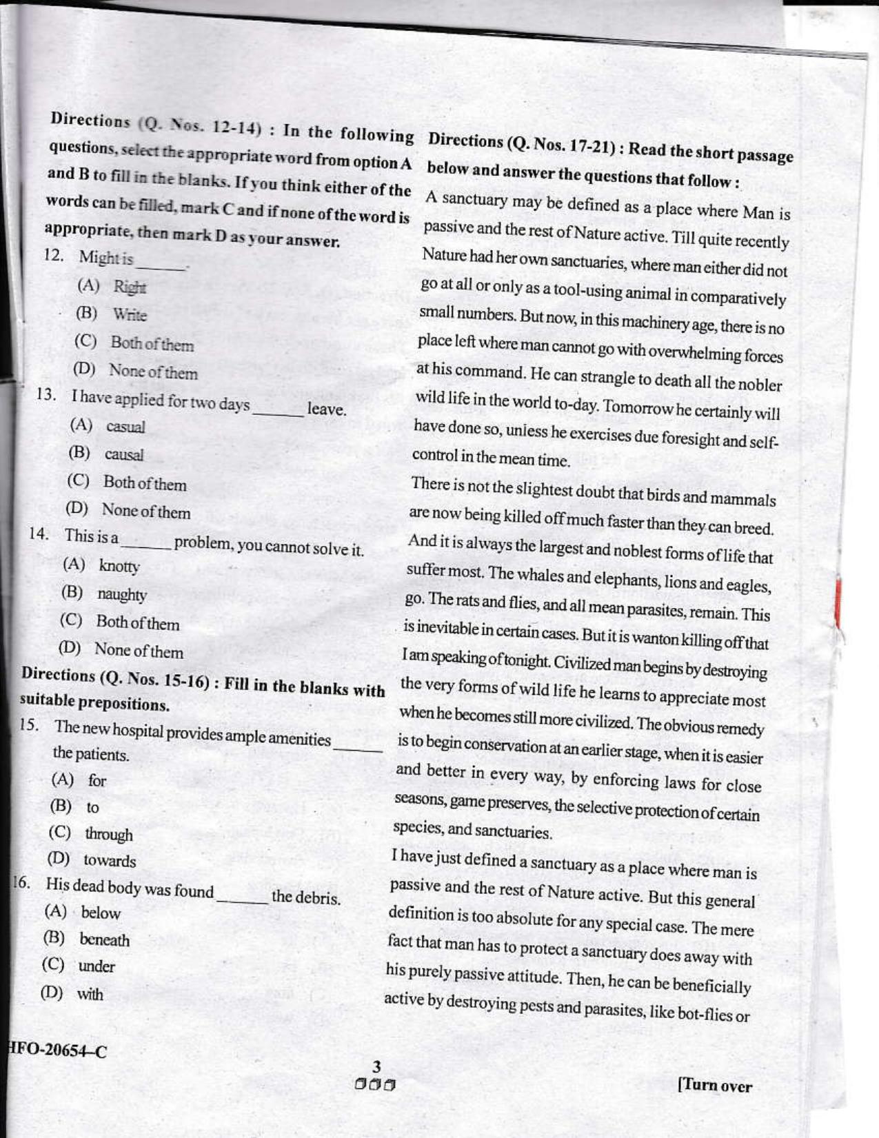 KUET 2023 MTTM Question Paper - Page 63