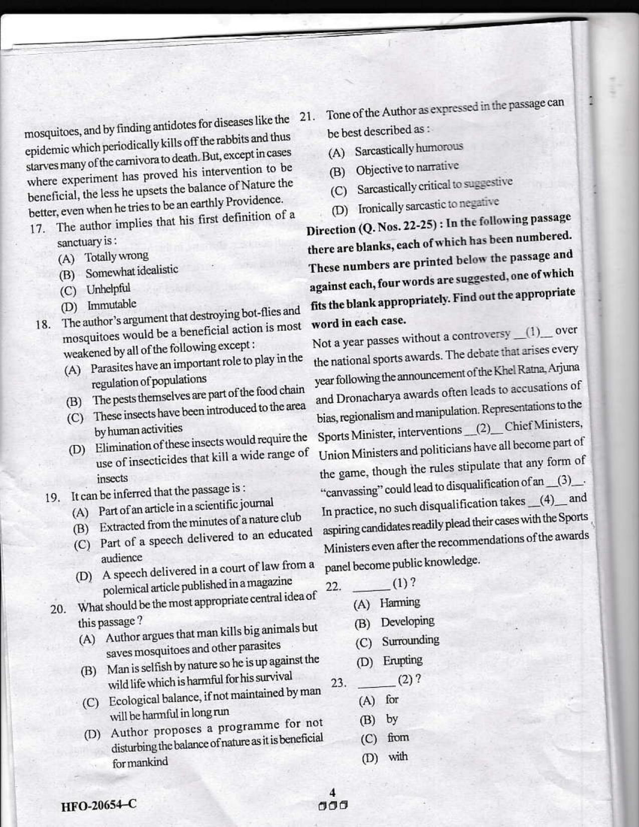 KUET 2023 MTTM Question Paper - Page 64