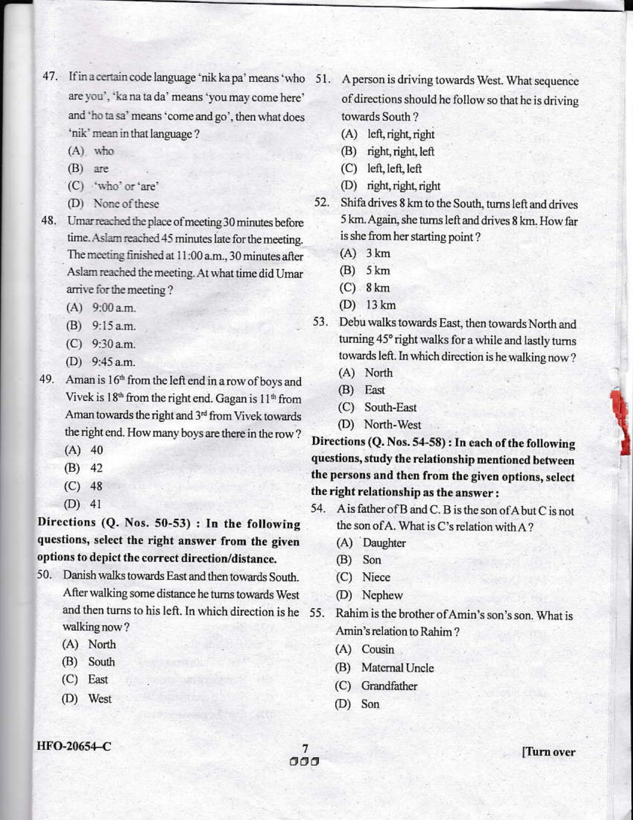 KUET 2023 MTTM Question Paper - Page 68